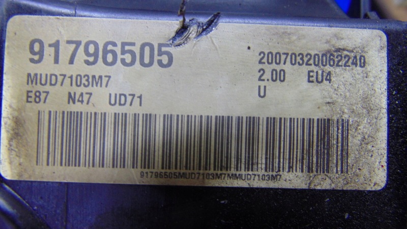 COPERCHIO PUNTERIE BMW E90 E84 E82 E87 2.0 D N47D20 A B C 0928402069 797613