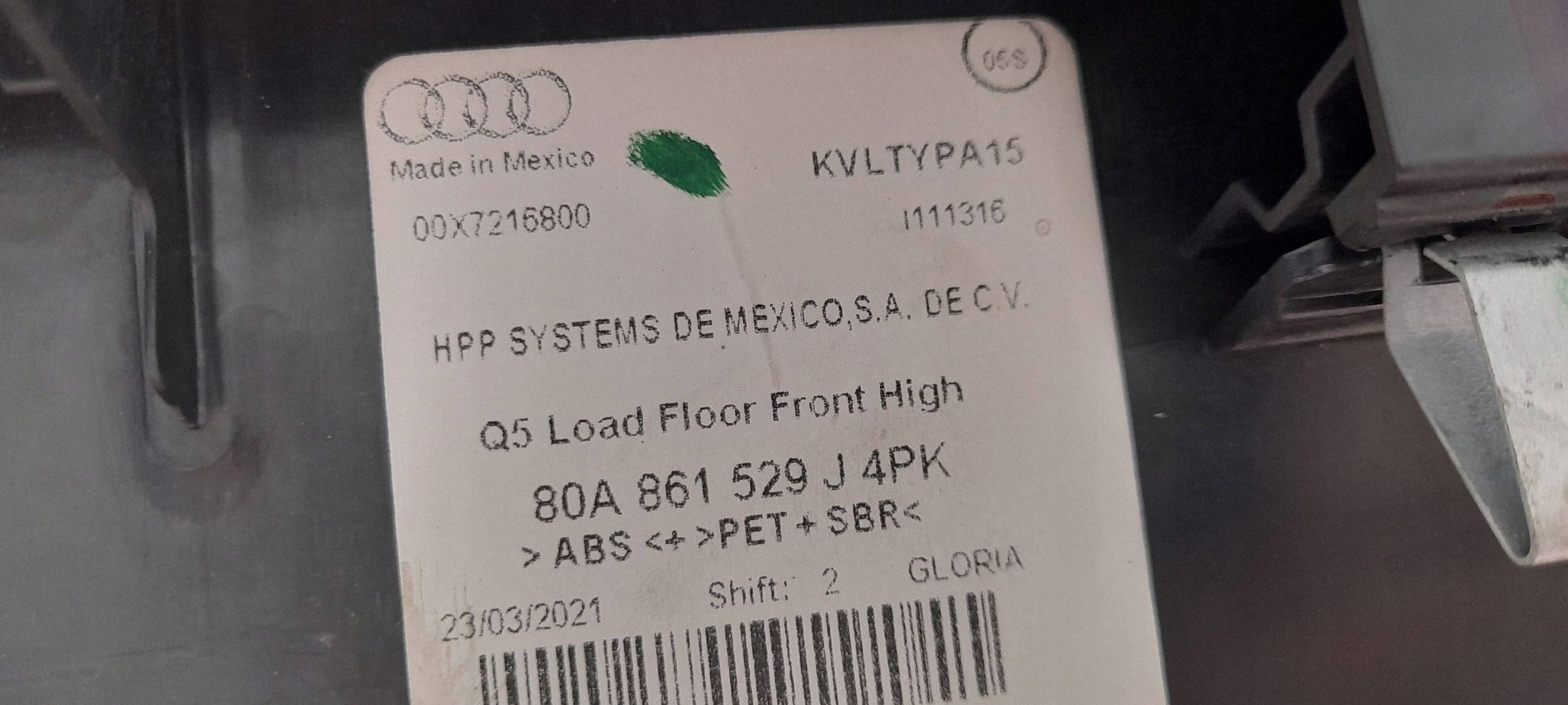 Audi Q5 SQ5 FY Element upholstery boot 80A861529J (QD92)