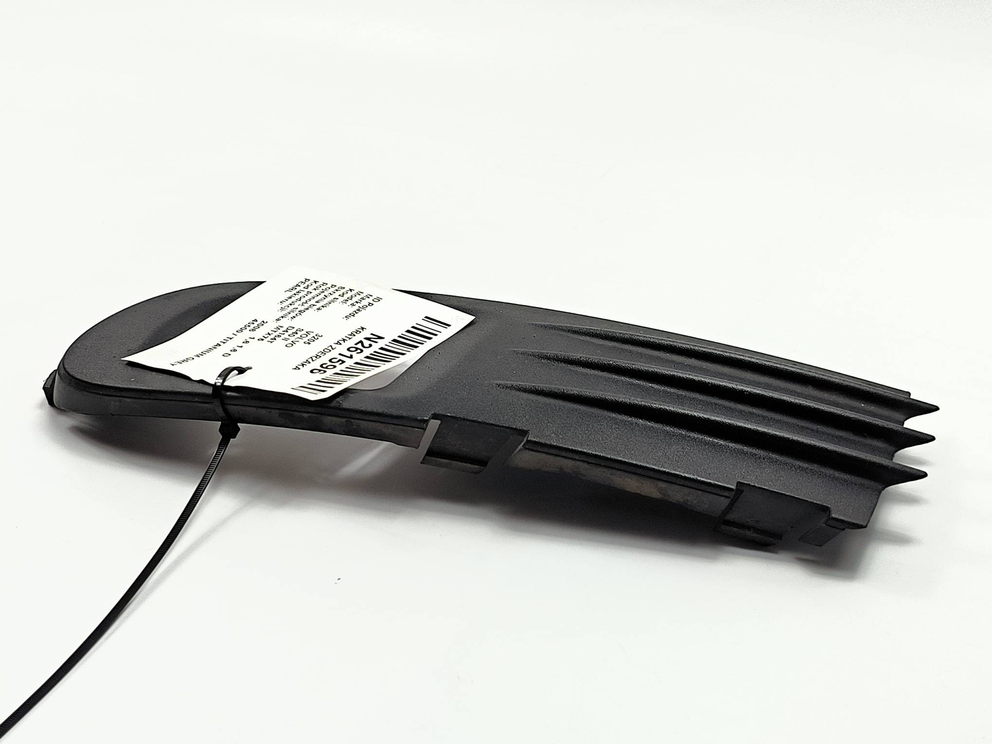 grid fog lights left 30655884 VOLVO S40 II
