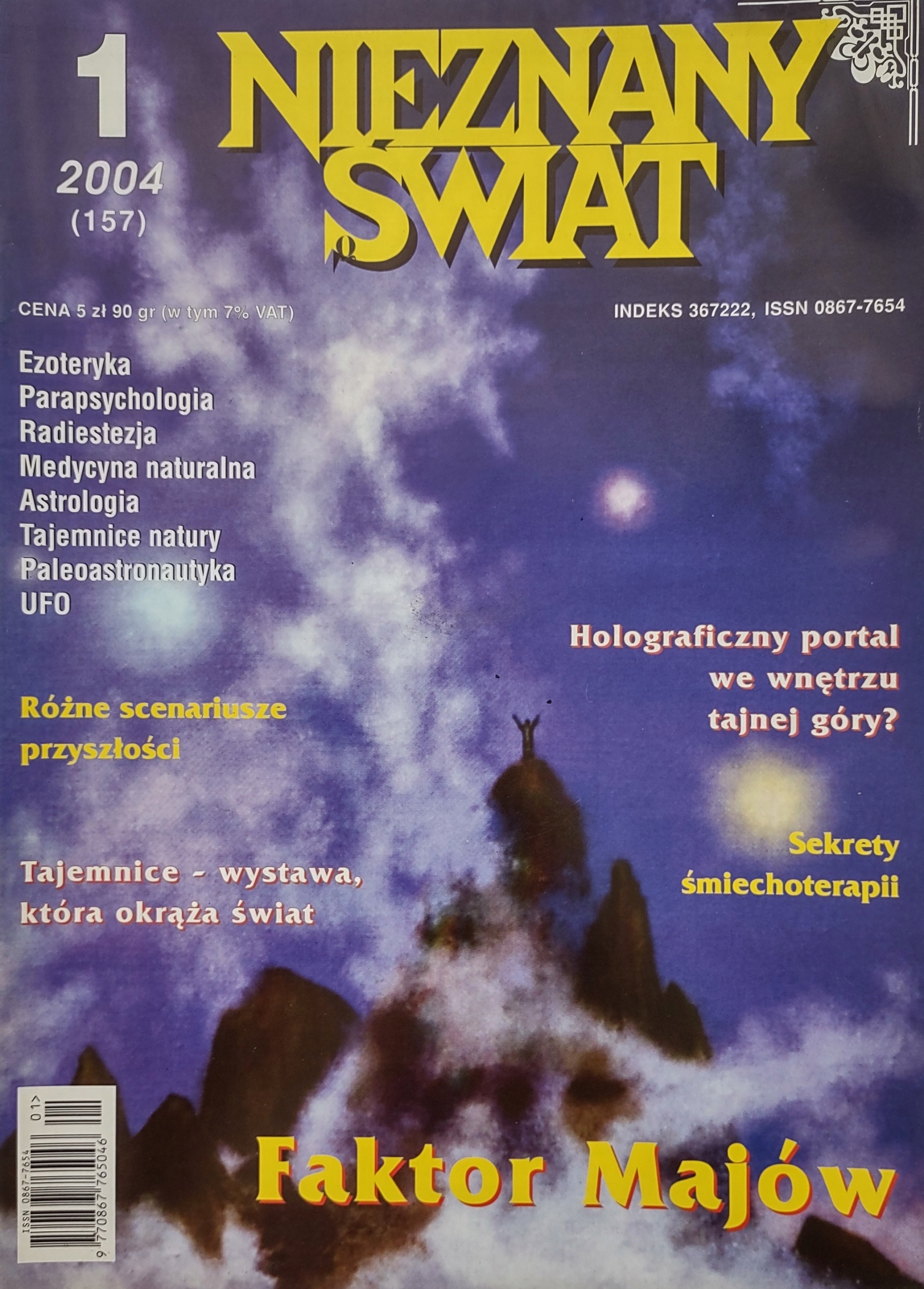 Nieznany świat 1 2004 157