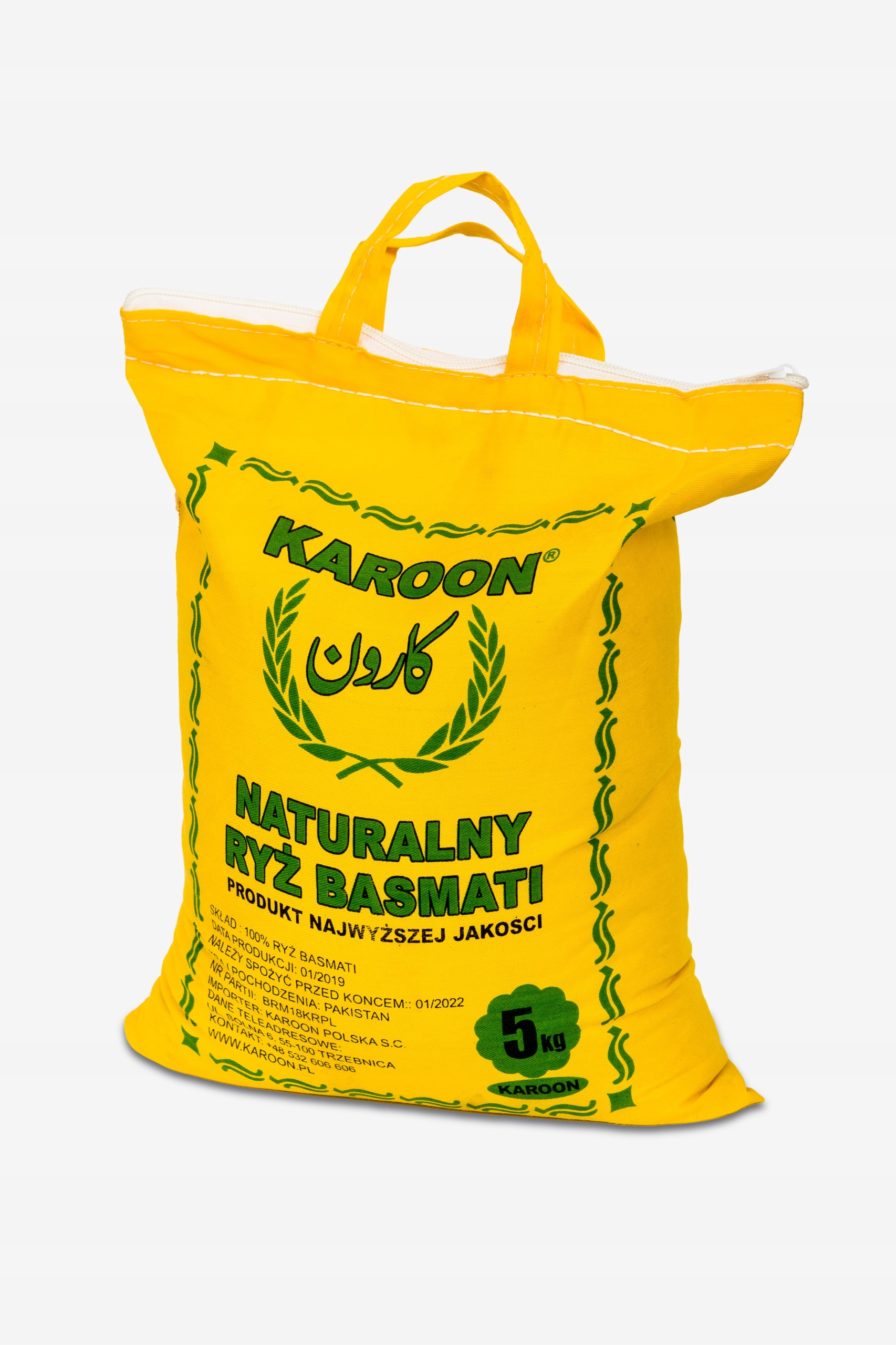 Ryż Basmati Premium Sella Karoon 5kg