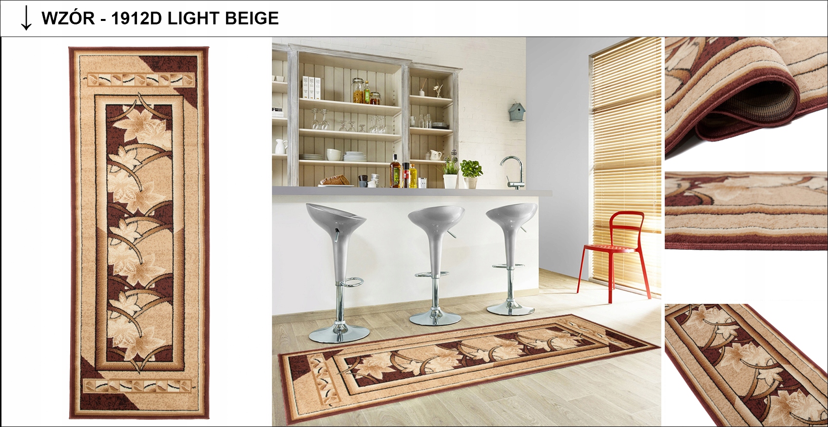 CHODNIK ATLAS BCF 70x300 Różne Wzory Gotowy Dywan Kod producenta CHODNIK ATLAS BCF Różne Wzory