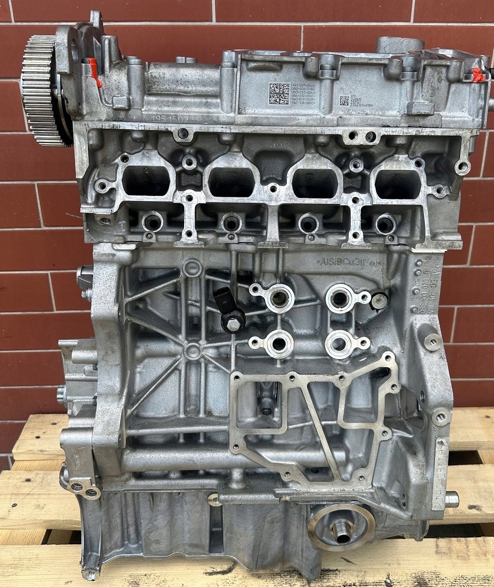 Двигатель 1.5 vw SKODA seat Audi