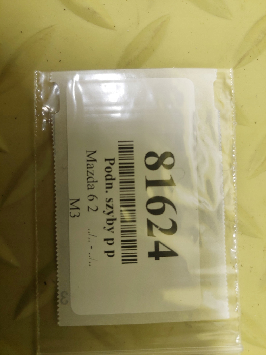 MAZDA 6 II KOMBI window regulator right front D6515858X
