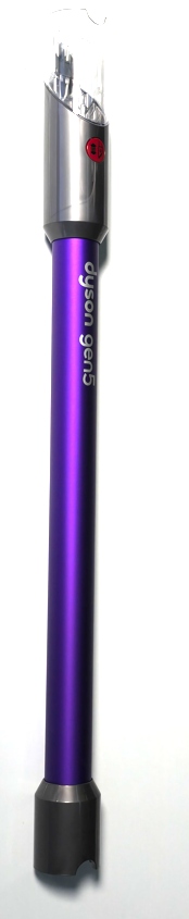 Originální Trubka do vysavače fialová Dyson GEN5 (SV23) 655 mm