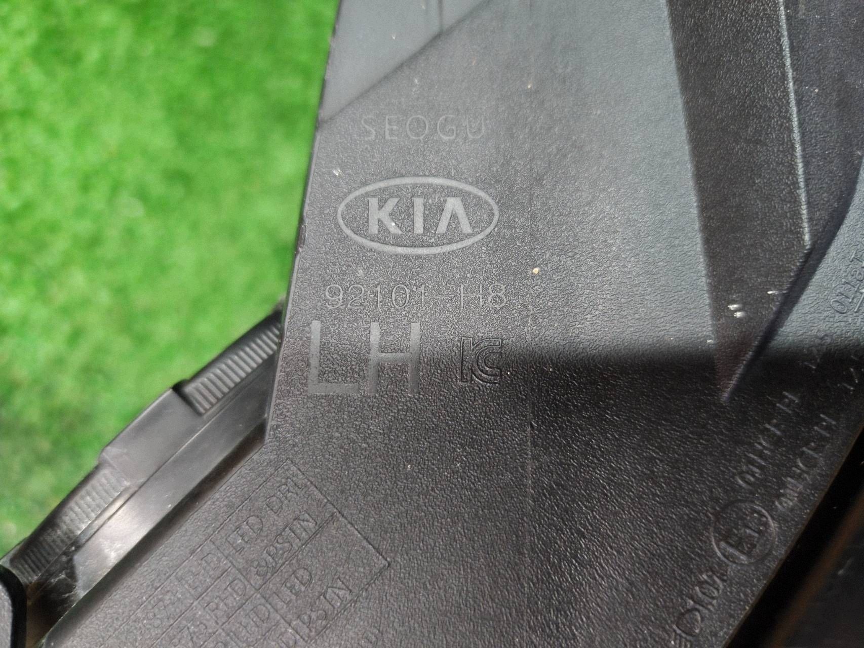REFLEKTOR left front KIA RIO IV 17- lens LED NR.1550