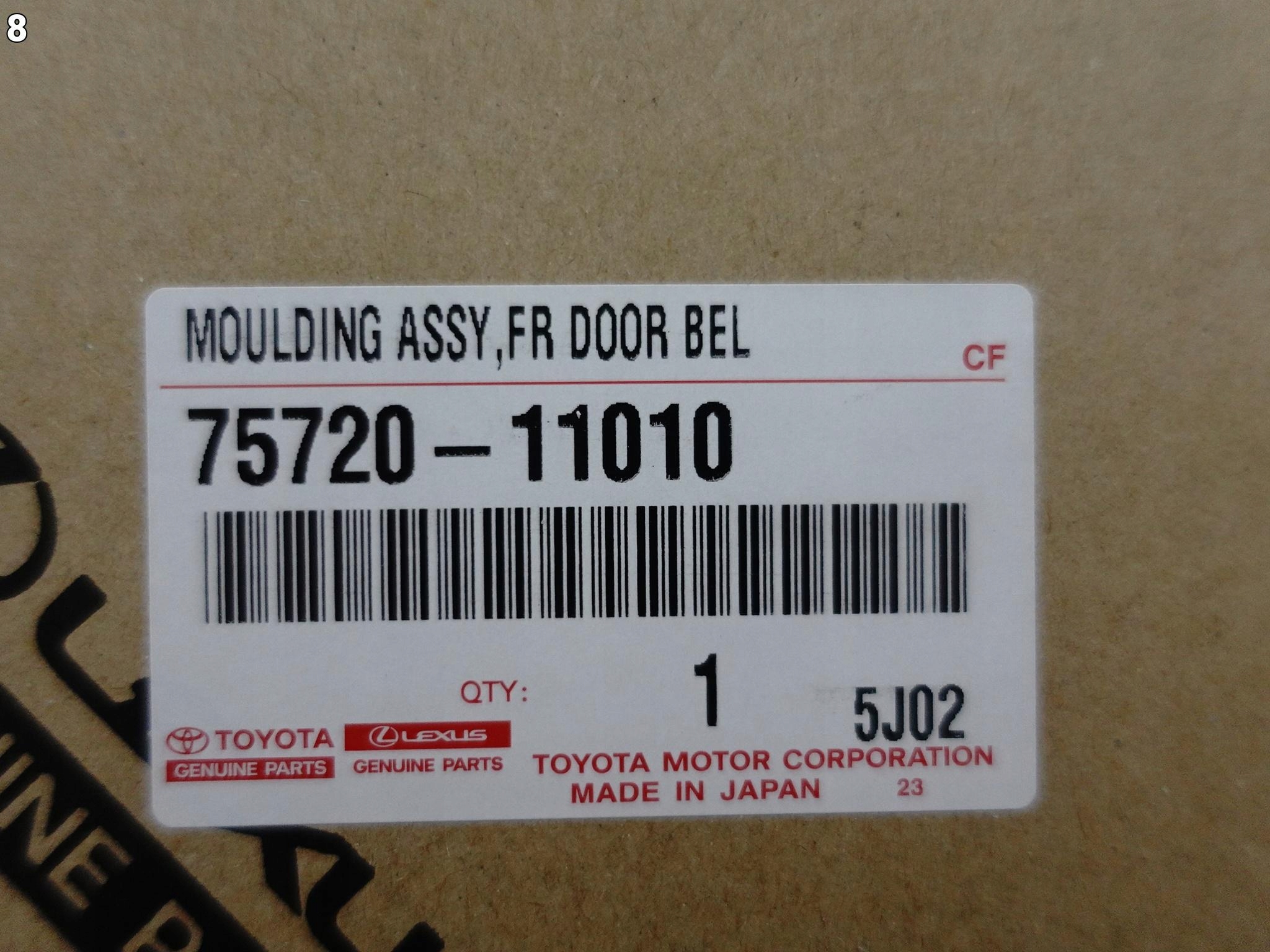 LEXUS LC LC500H LC500 URZ100 Z100 17- moulding dust windows front left