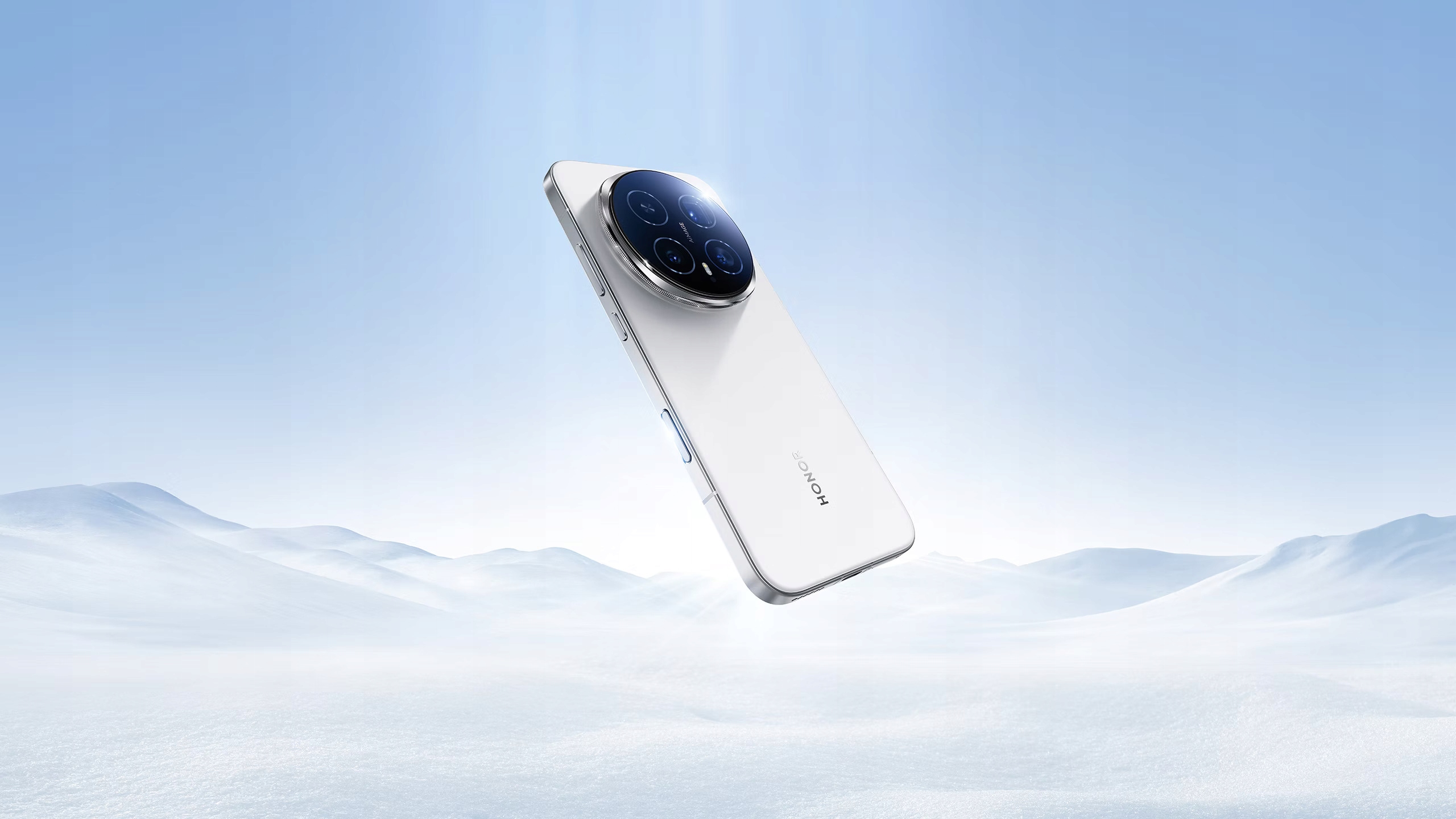 Smartfon Honor Magic 8 Pro - 16GB/512GB Biały - Sklep, Opinie