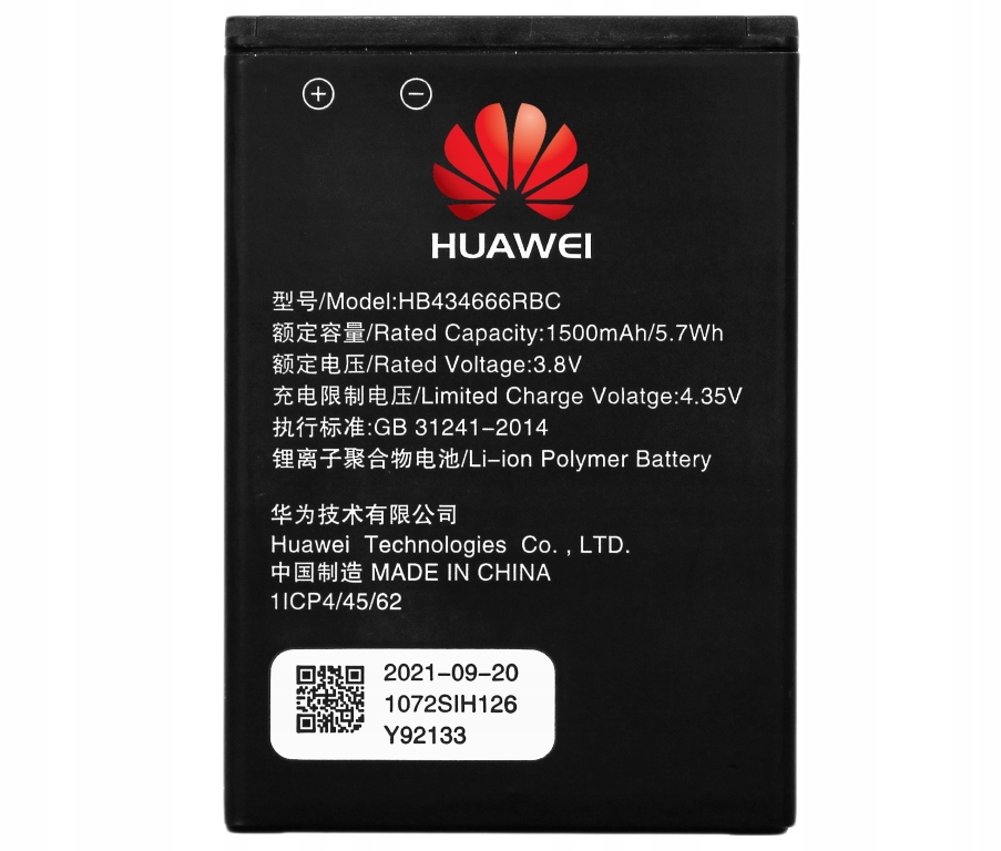 Bateria Akumulator ROUTER HUAWEI HB434666RBC E5576 E5575 E5573 ORYGINALNA