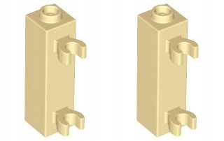 

Lego 60583b Klocek 1x1x3 piaskowy Nowy (3g) 2 szt.