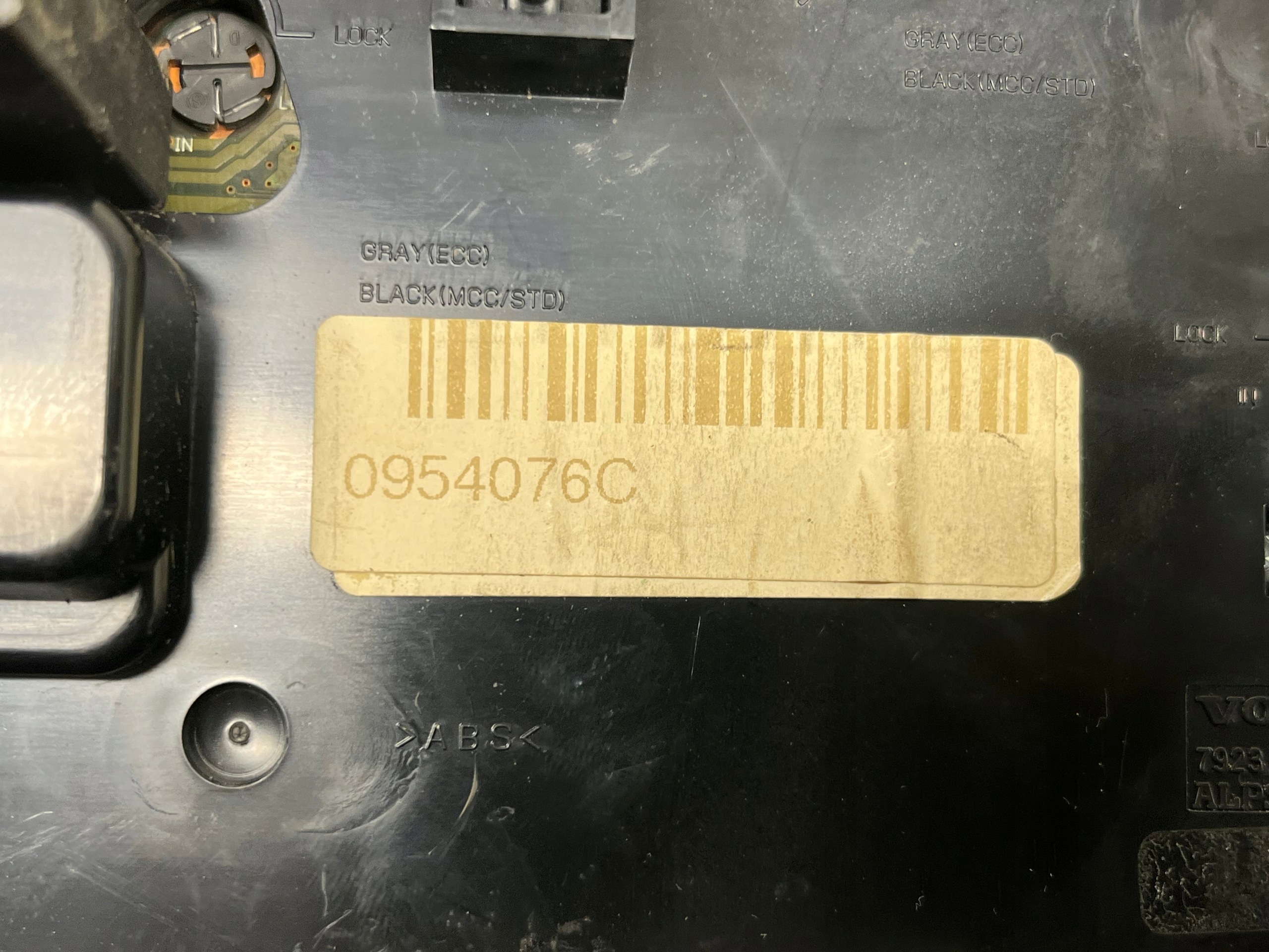 control panel air conditioning devices VOLVO XC90 control panel air conditioning devices VOLVO XC90