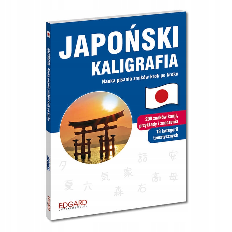 Japoński - Kaligrafia w.3 Edgard