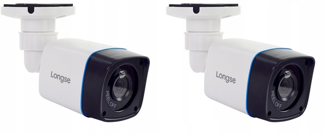 ZESTAW DO MONITORINGU 2 KAMERY FULL HD ZEWNĘTRZNE Zasięg podczerwieni 20 m