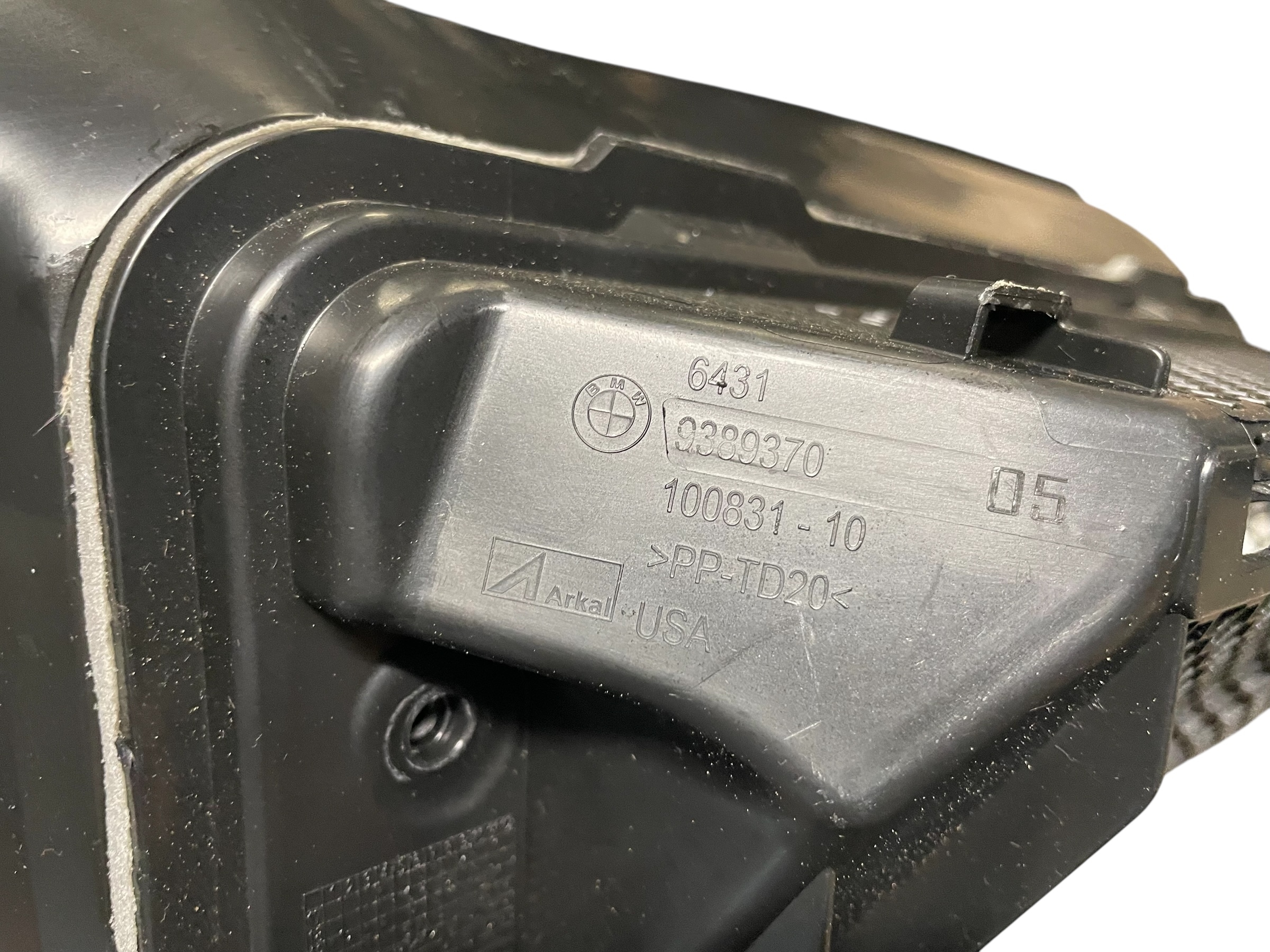 Zufuhr luft + Sensor luft BMW X5 G05 LCI IDEAL