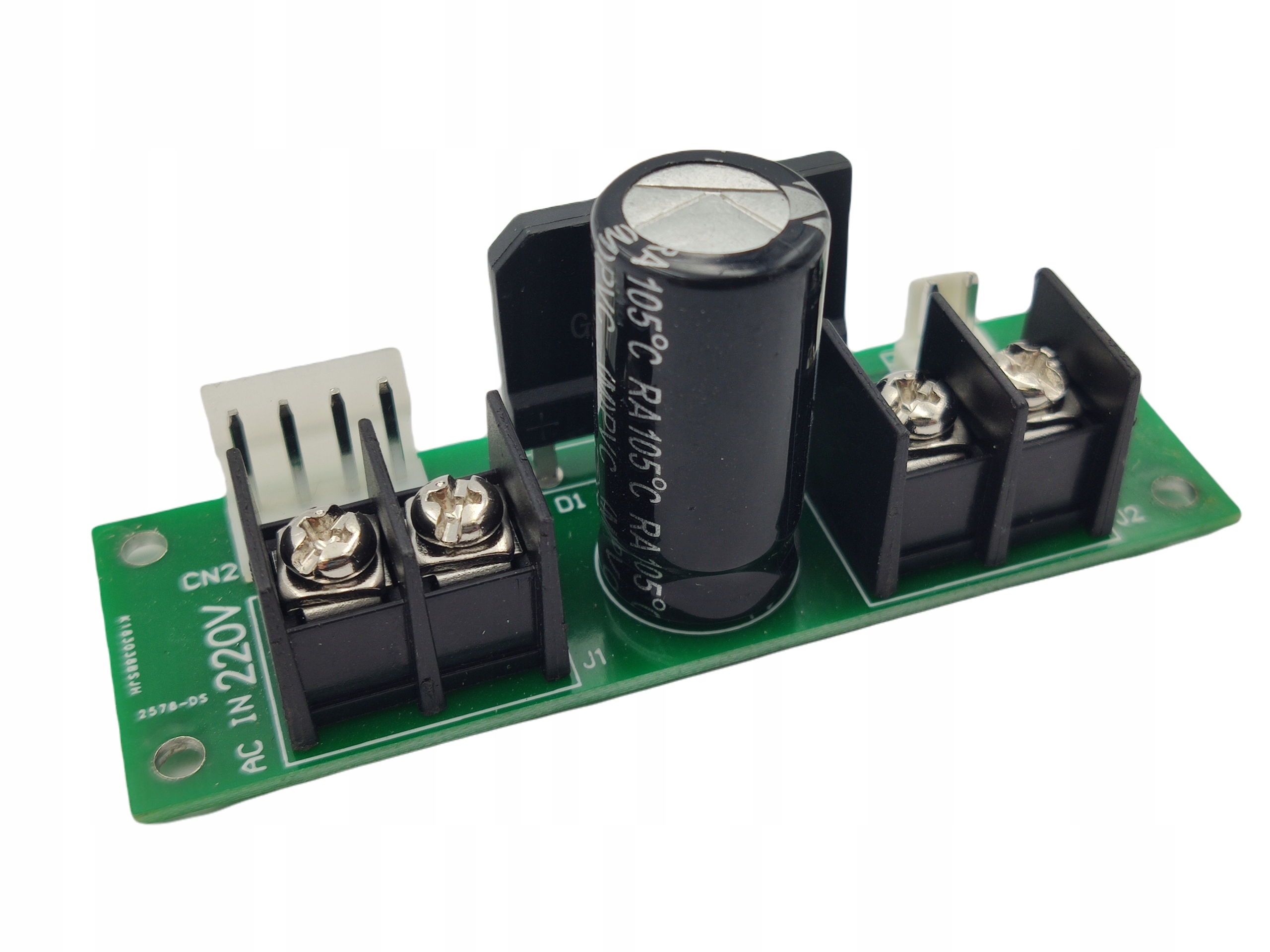 Тормозная пластина для балансировочного станка NorTec W920