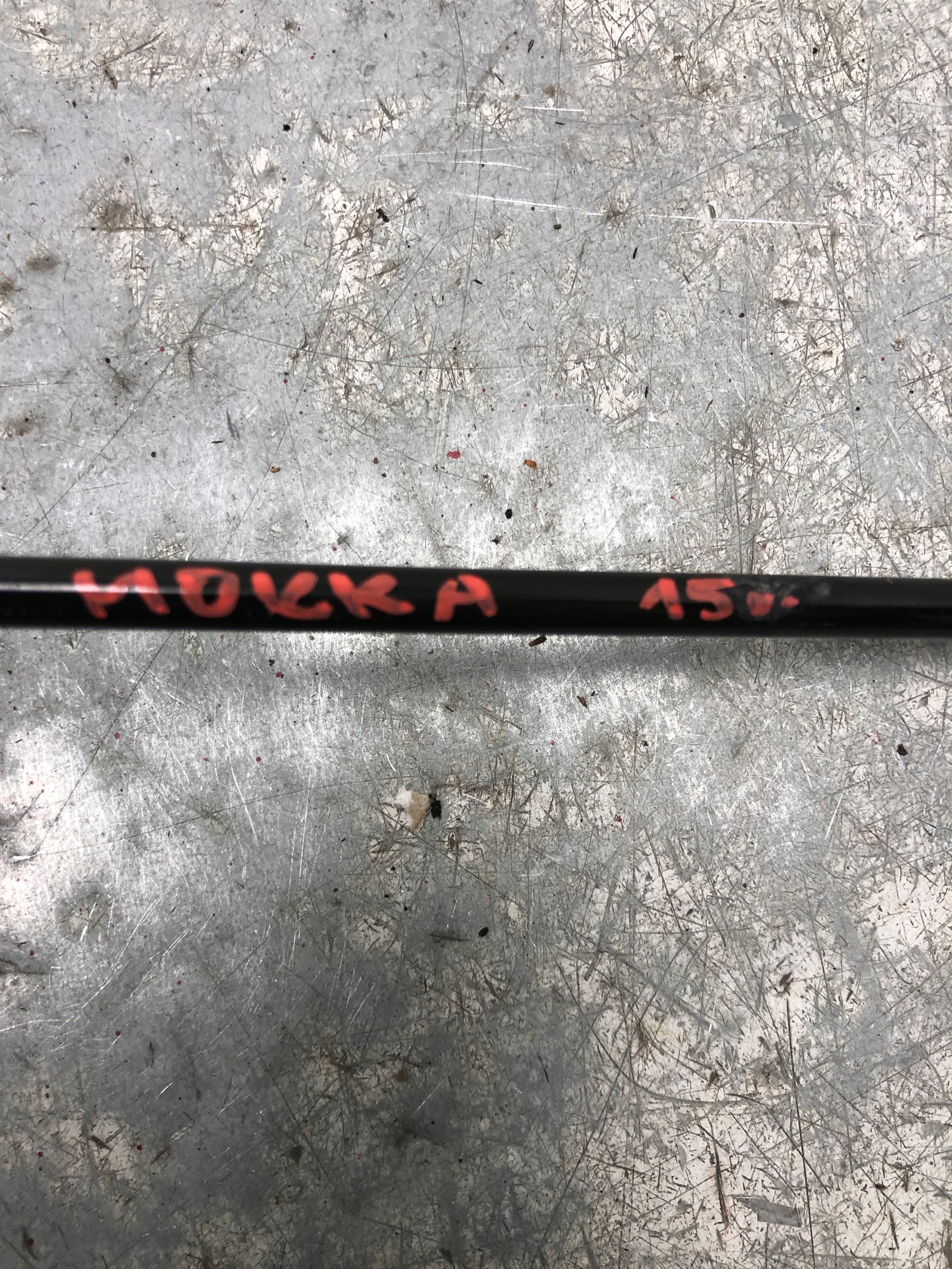 Supporto del cofano OPEL MOKKA