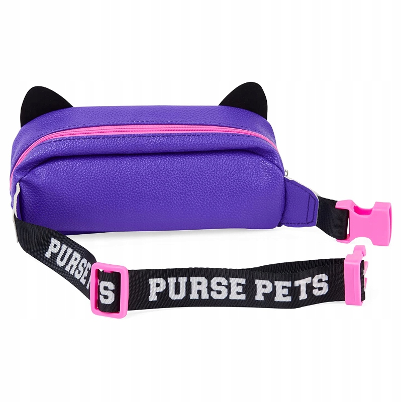 PURSE PETS GEPARD NERKA INTERAKTYWNA Z OCZAMI 5+ Marka Purse Pets