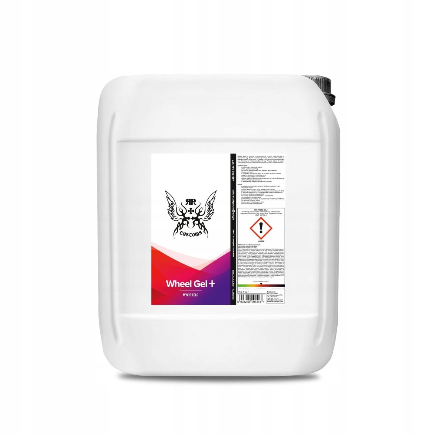 RRC ГЕЛЬ ДЛЯ МИТТЯ ДИСКІВ 5L RRWGP5 / RRC