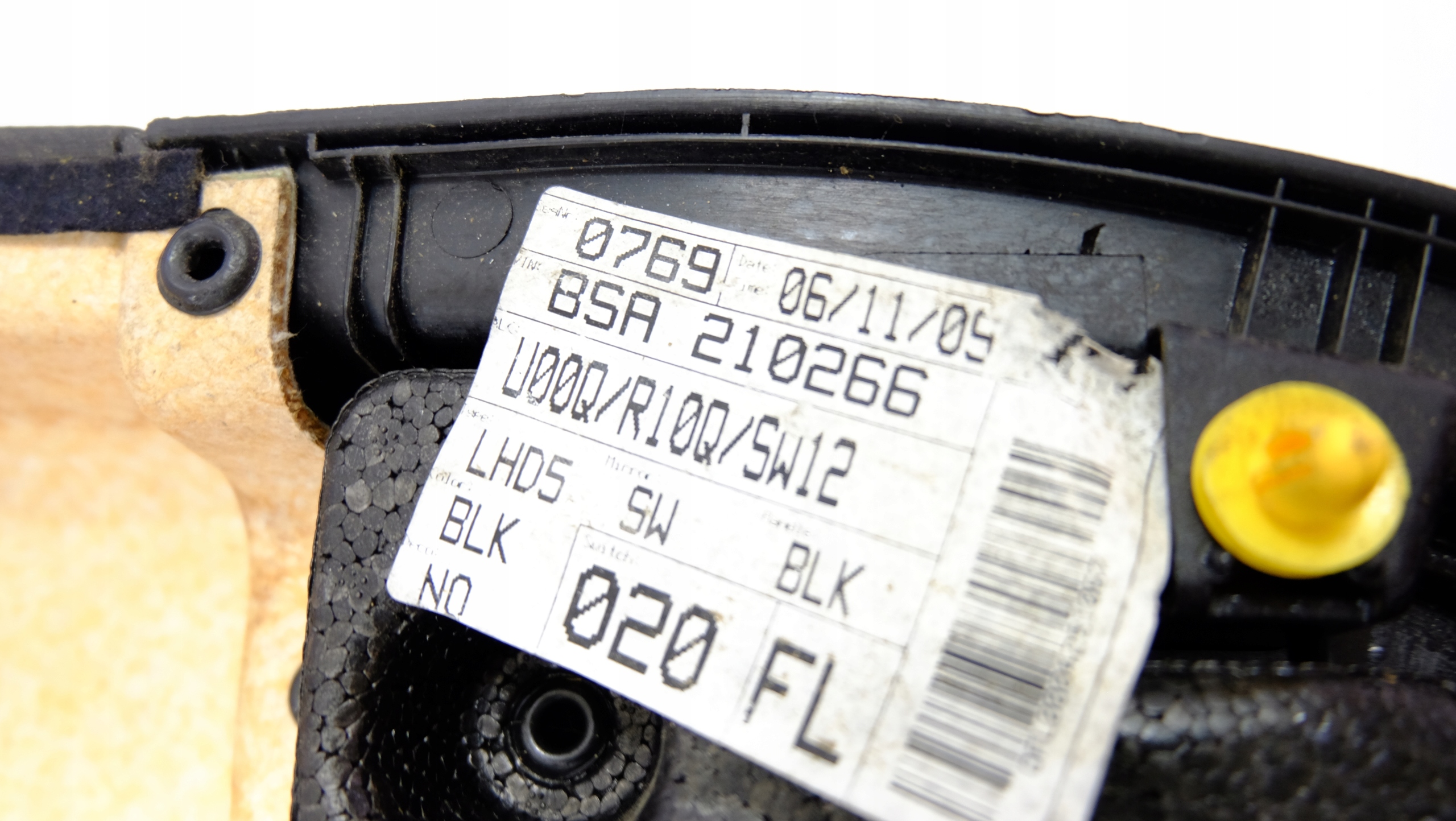 kia CEED I обивка дверные карты передний левый