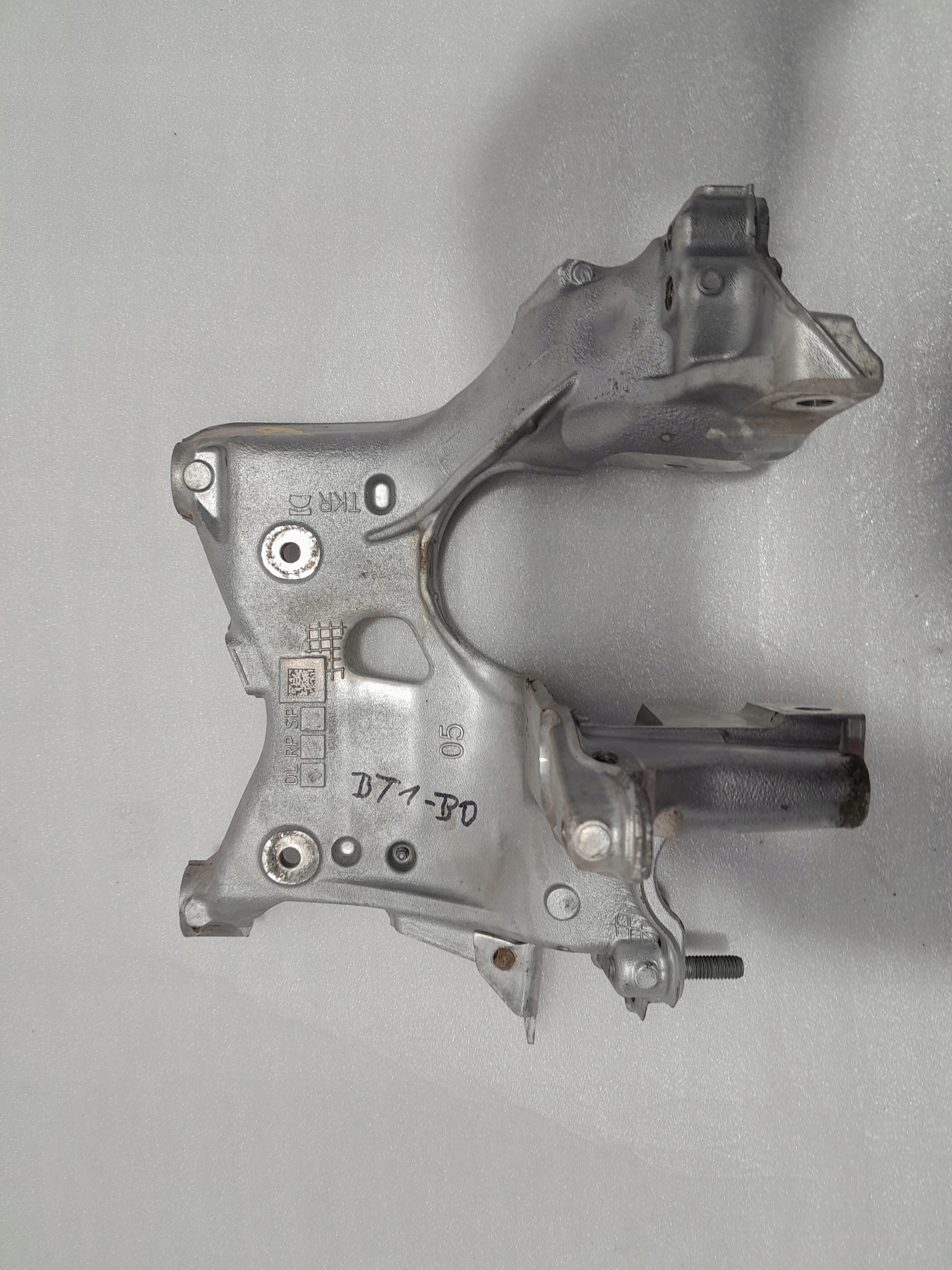 AUDI Q5 II 80A console engine mount 80A399296K