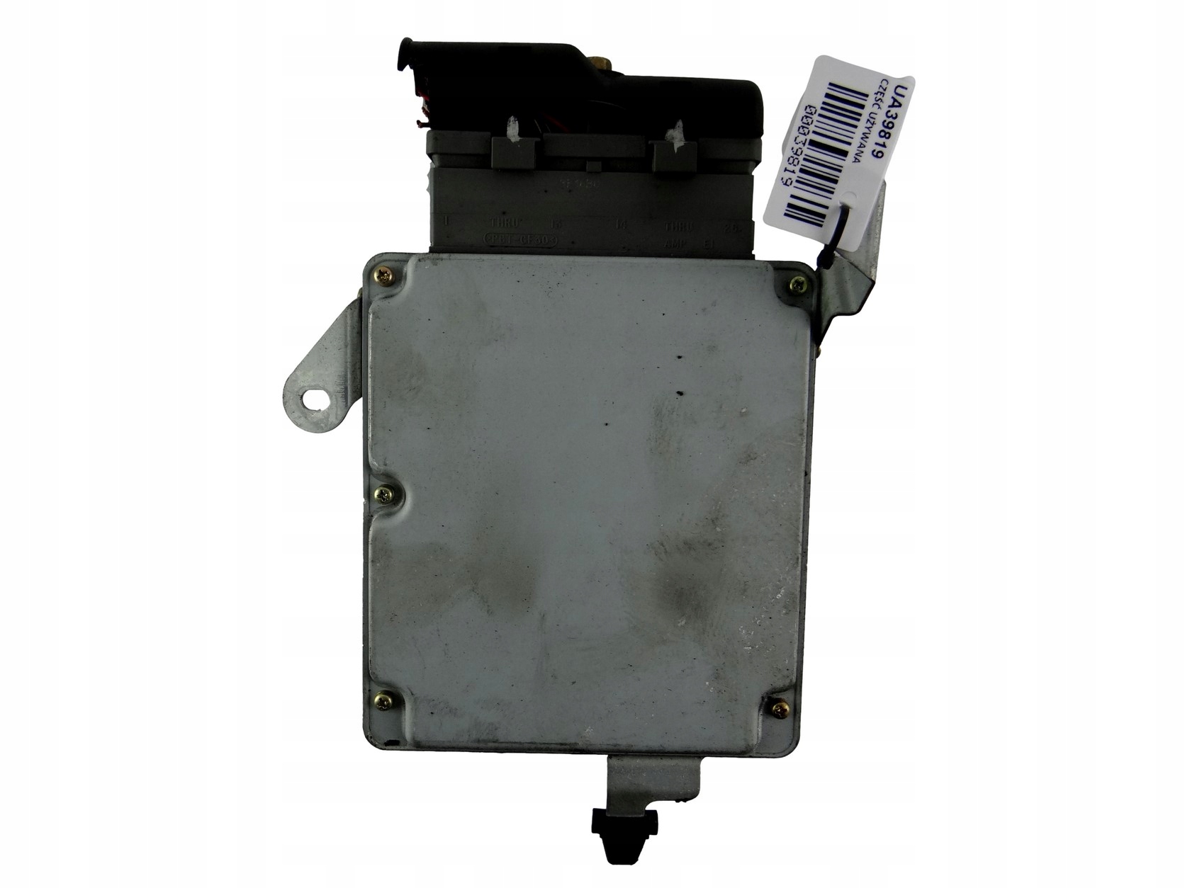 control unit of the engine MAZDA 6 275800-6251