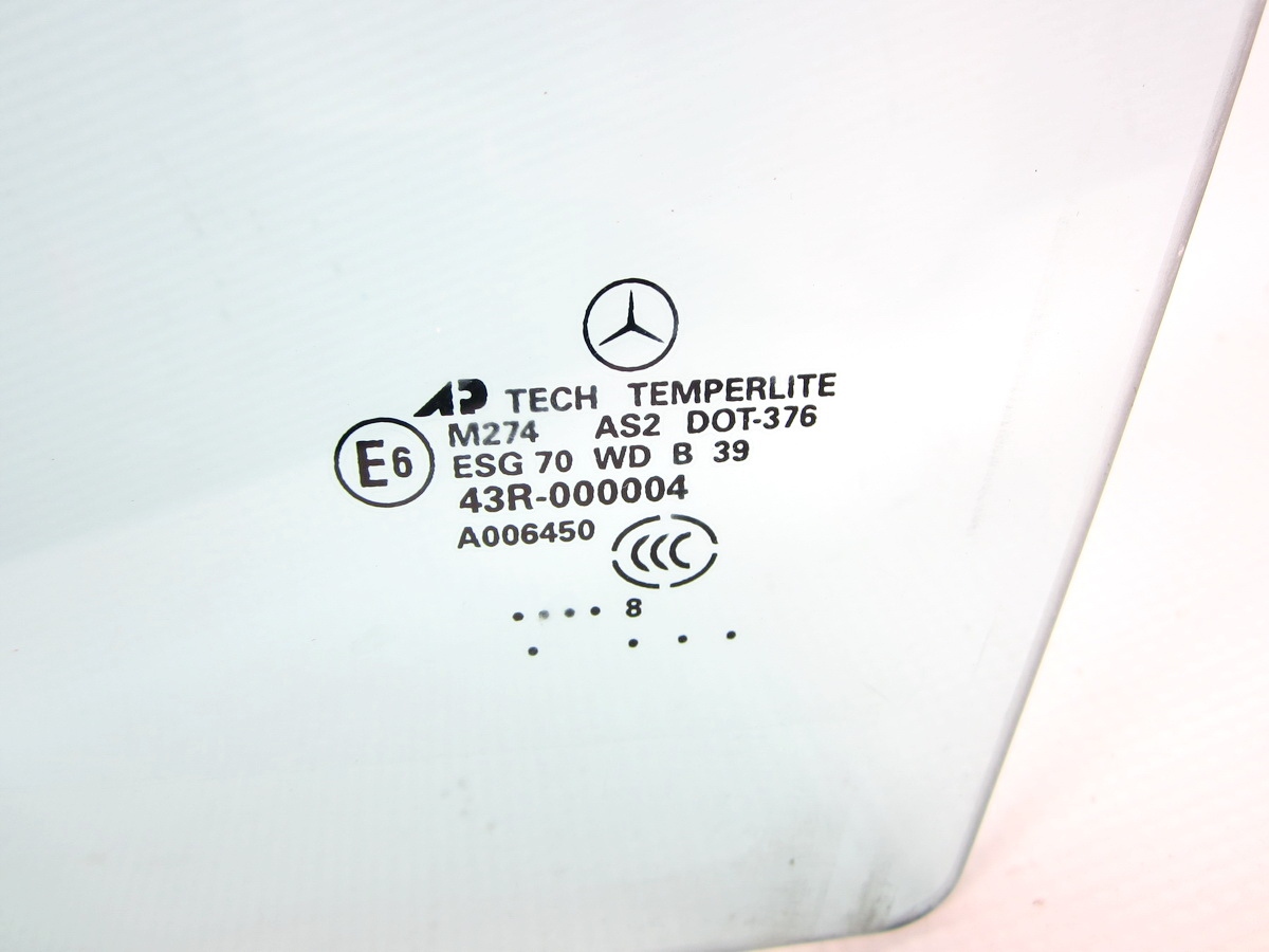 window door rear rear part left Mercedes ML W164