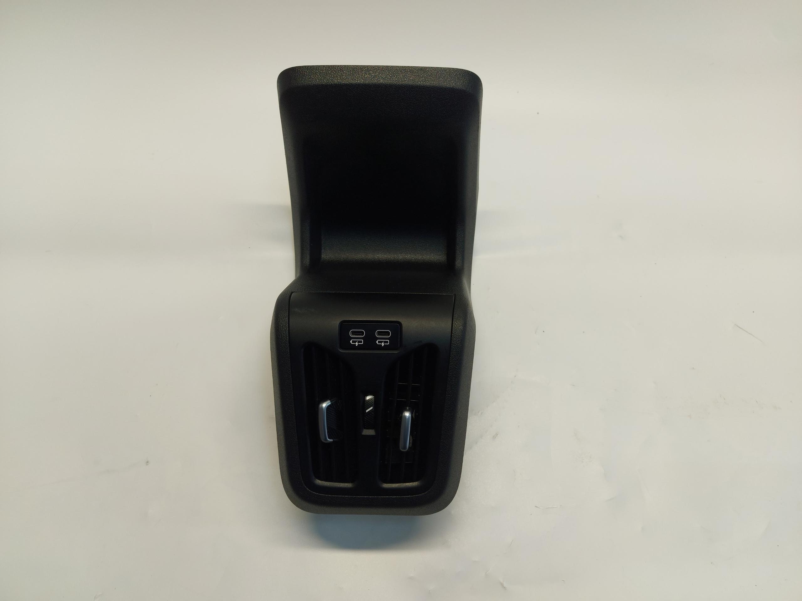 BMW U06 200i grid air conditioning devices adapter USB tunel central 9473179