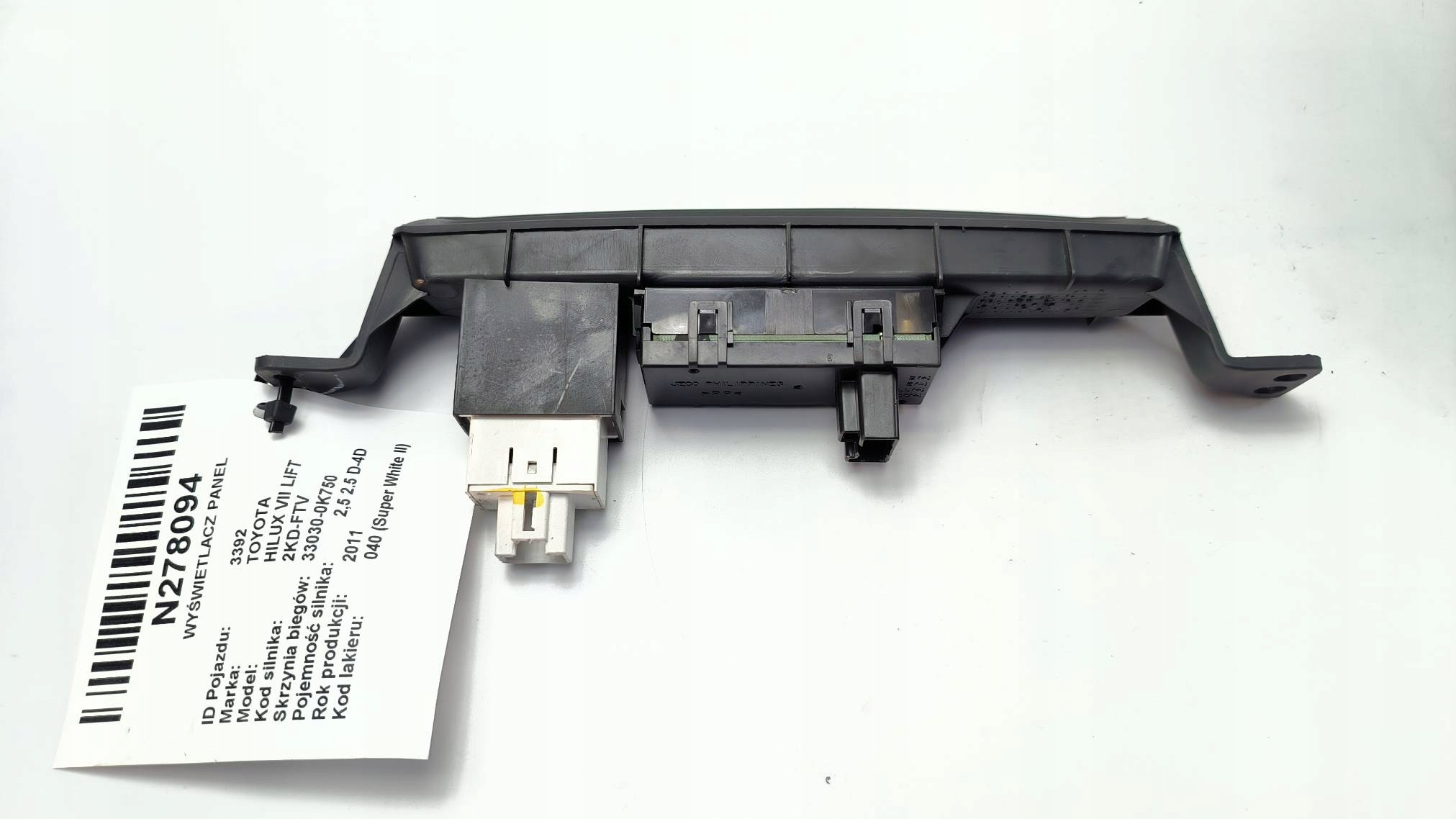clock display 55478-0K010 TOYOTA HILUX VII LIFT