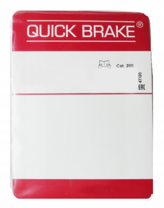 BRAKE CN-0410A-A тормозной шланг