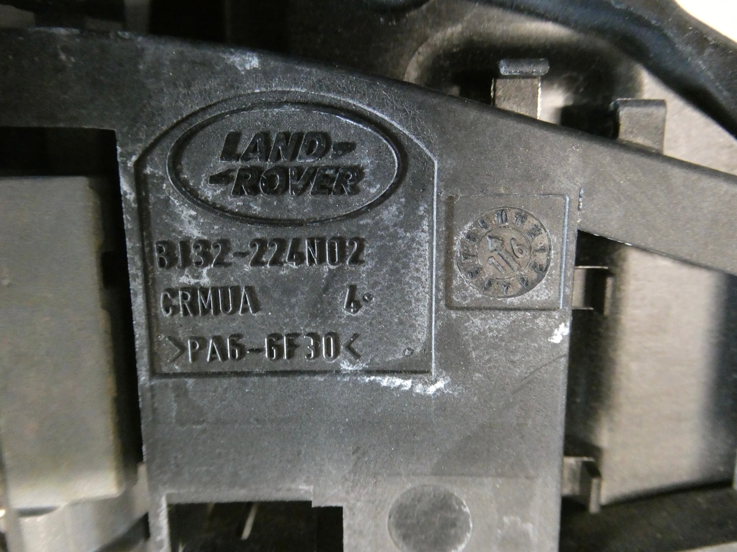 lock door right front LAND ROVER DISCOVERY SPORT L550