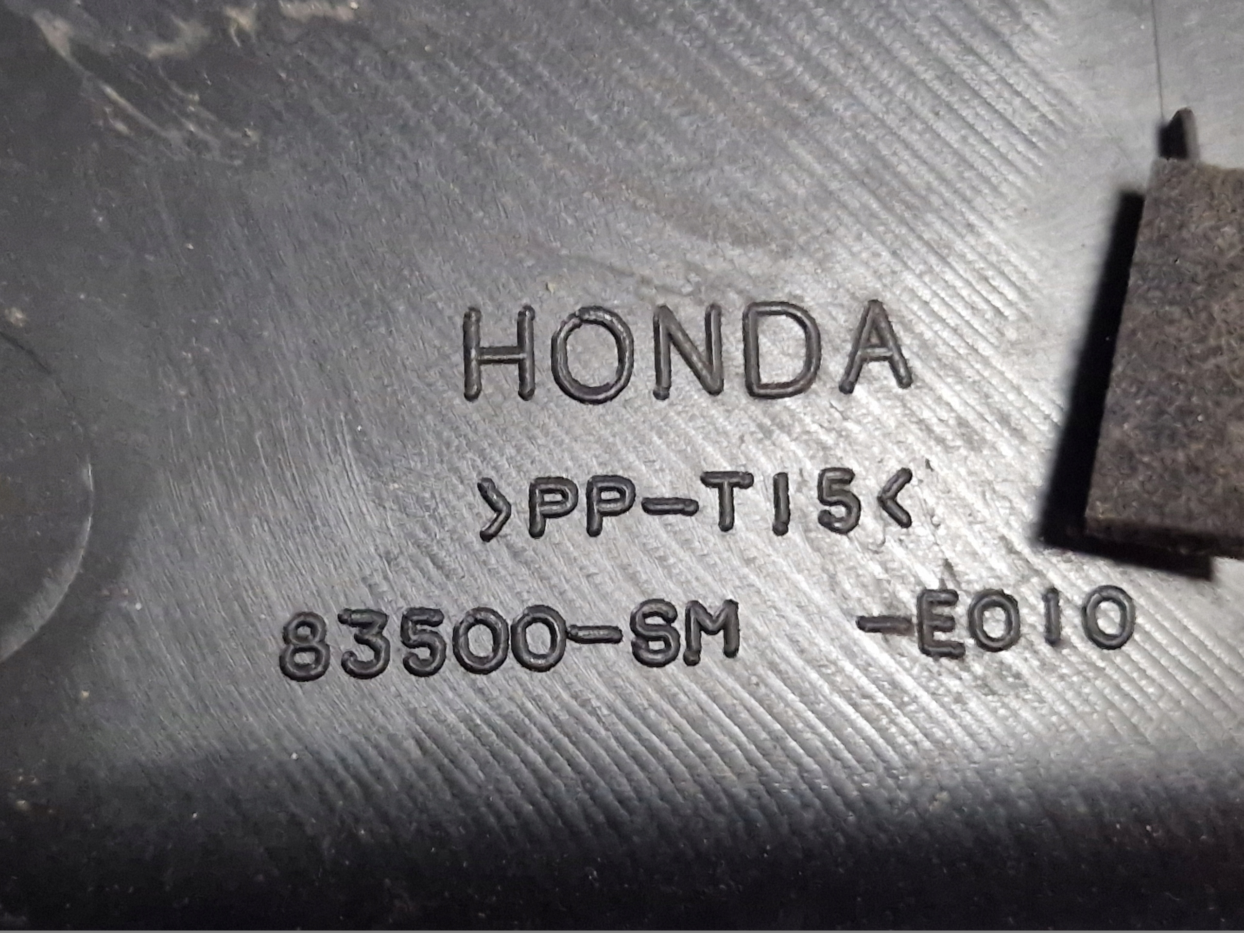 HONDA CIVIC VIII 8 UFO 3D plastic side door right front 83500-SM-E010