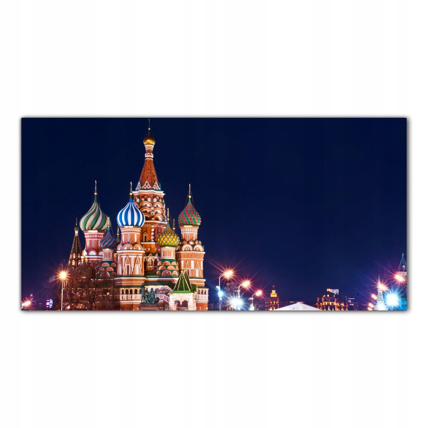 

Obraz na szkle Foto Moskwa Katedra Kościół 120x60