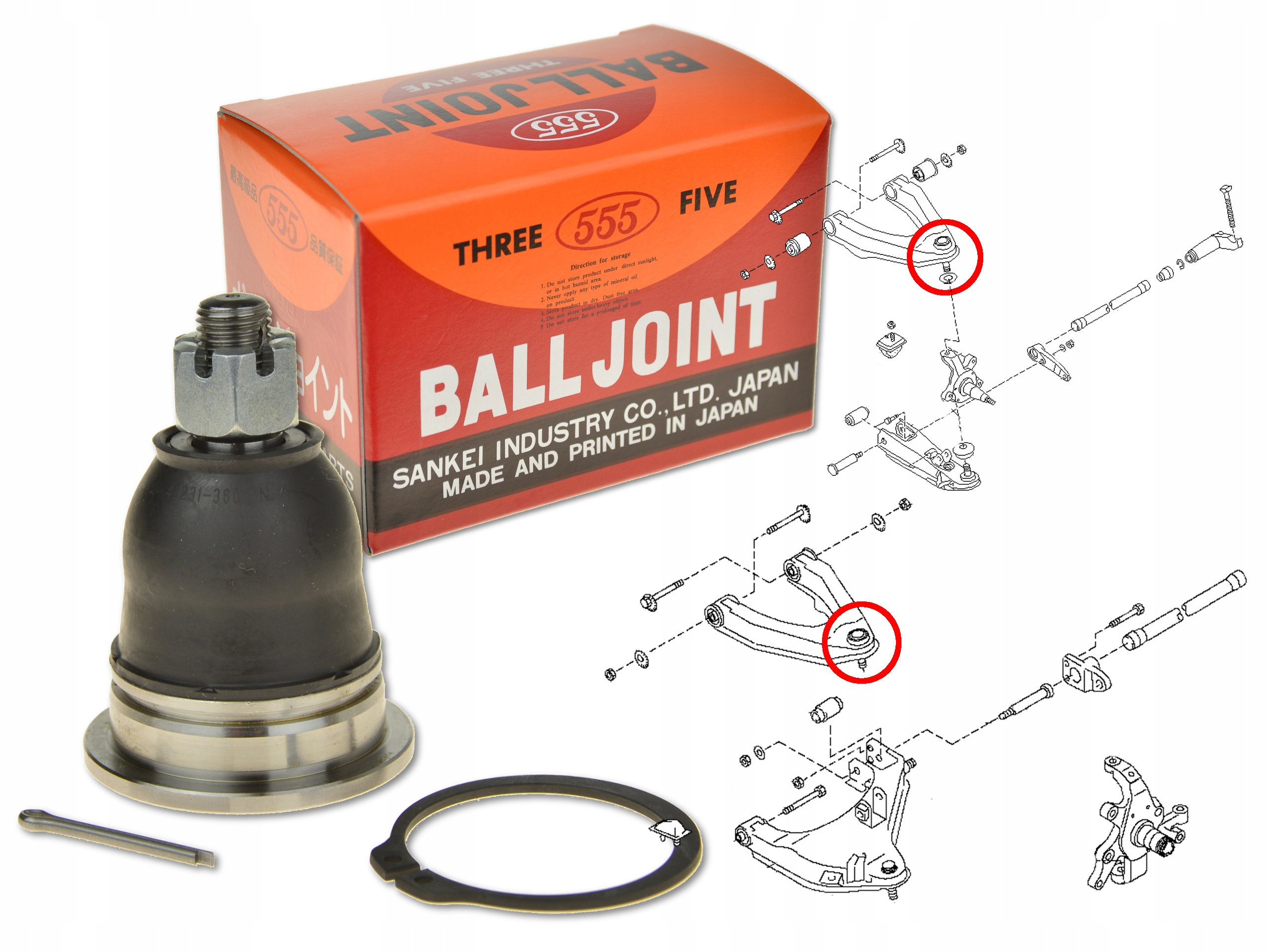 SWORZEN WAHACZ PRZOD PRZEDNI GORNY SB 4821 JAPAN