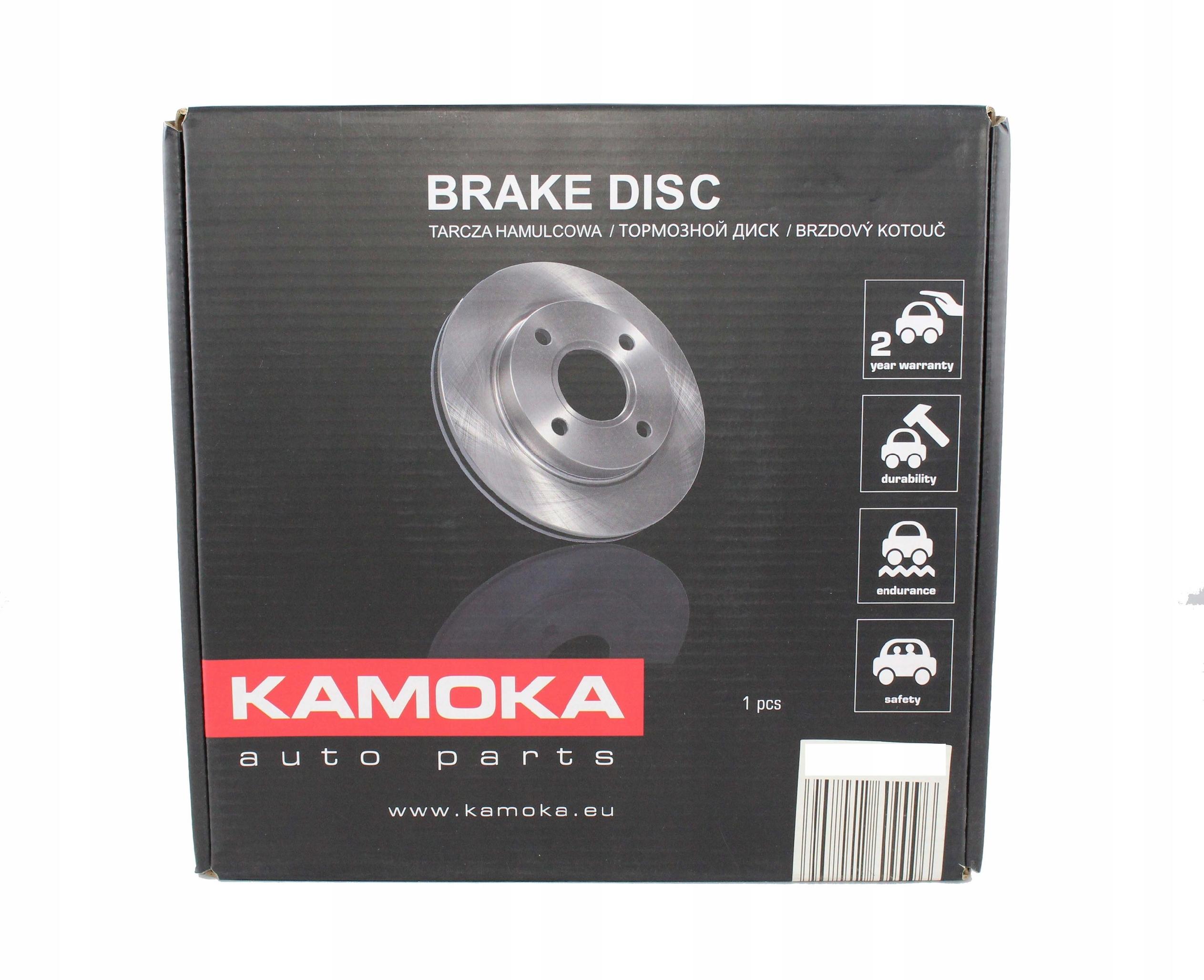 1031121 - Задній гальмівний диск VW TRANSPORTER T5 2003-