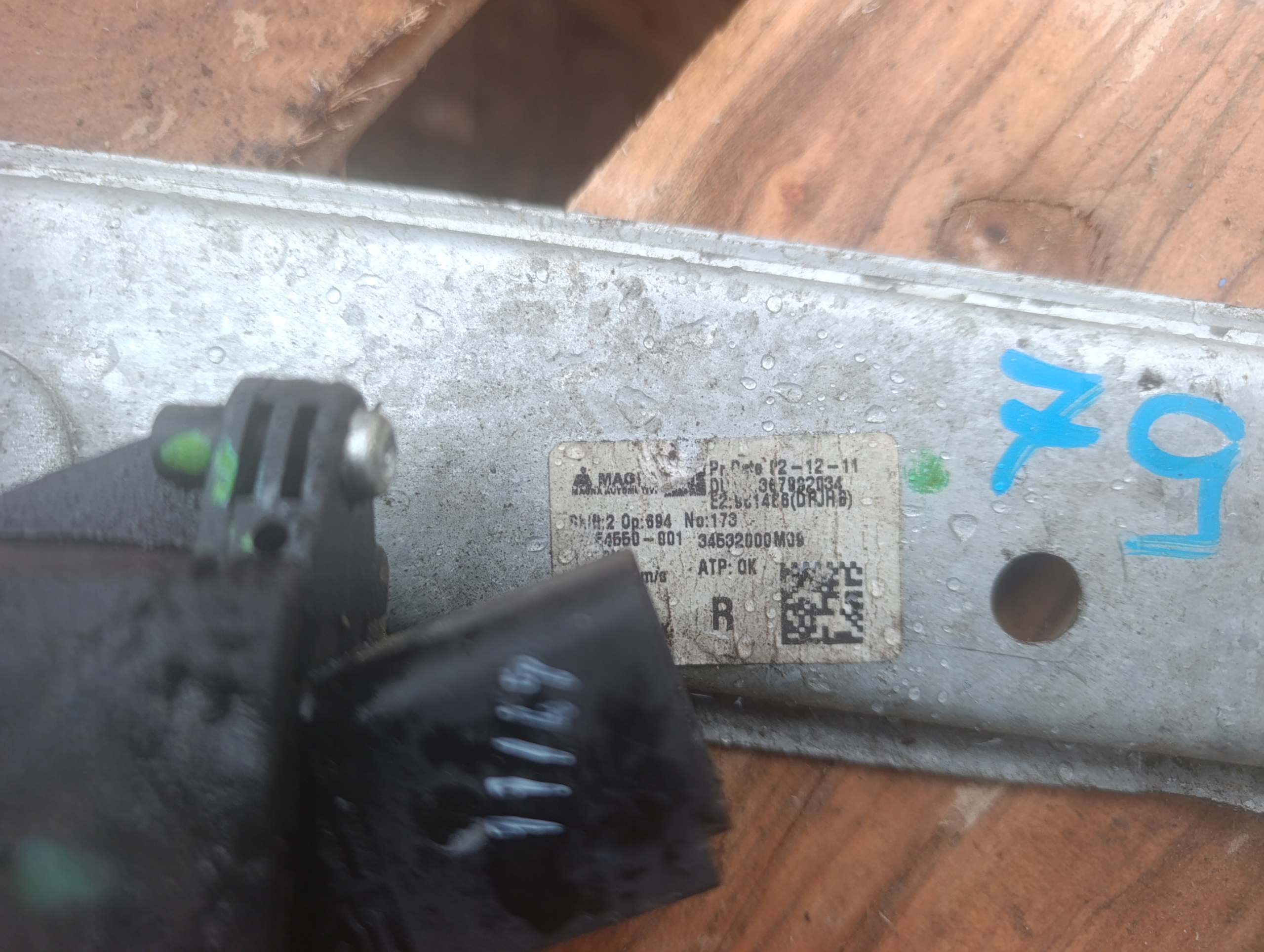 window regulator mechanism right rear part right rear Opel Meriva B