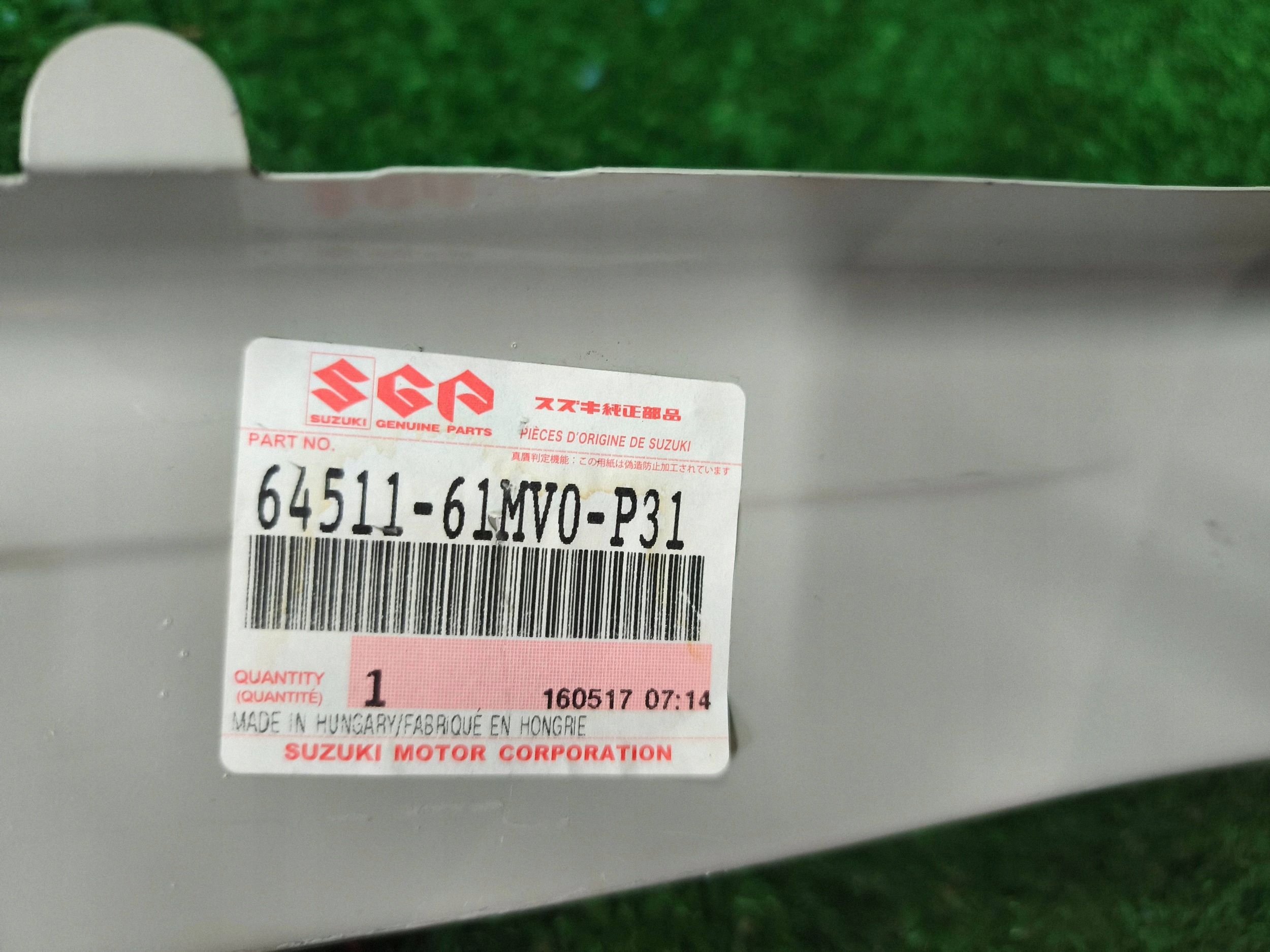 pillar threshold left SUZUKI SX4 S-CROSS 13- NR.SP642