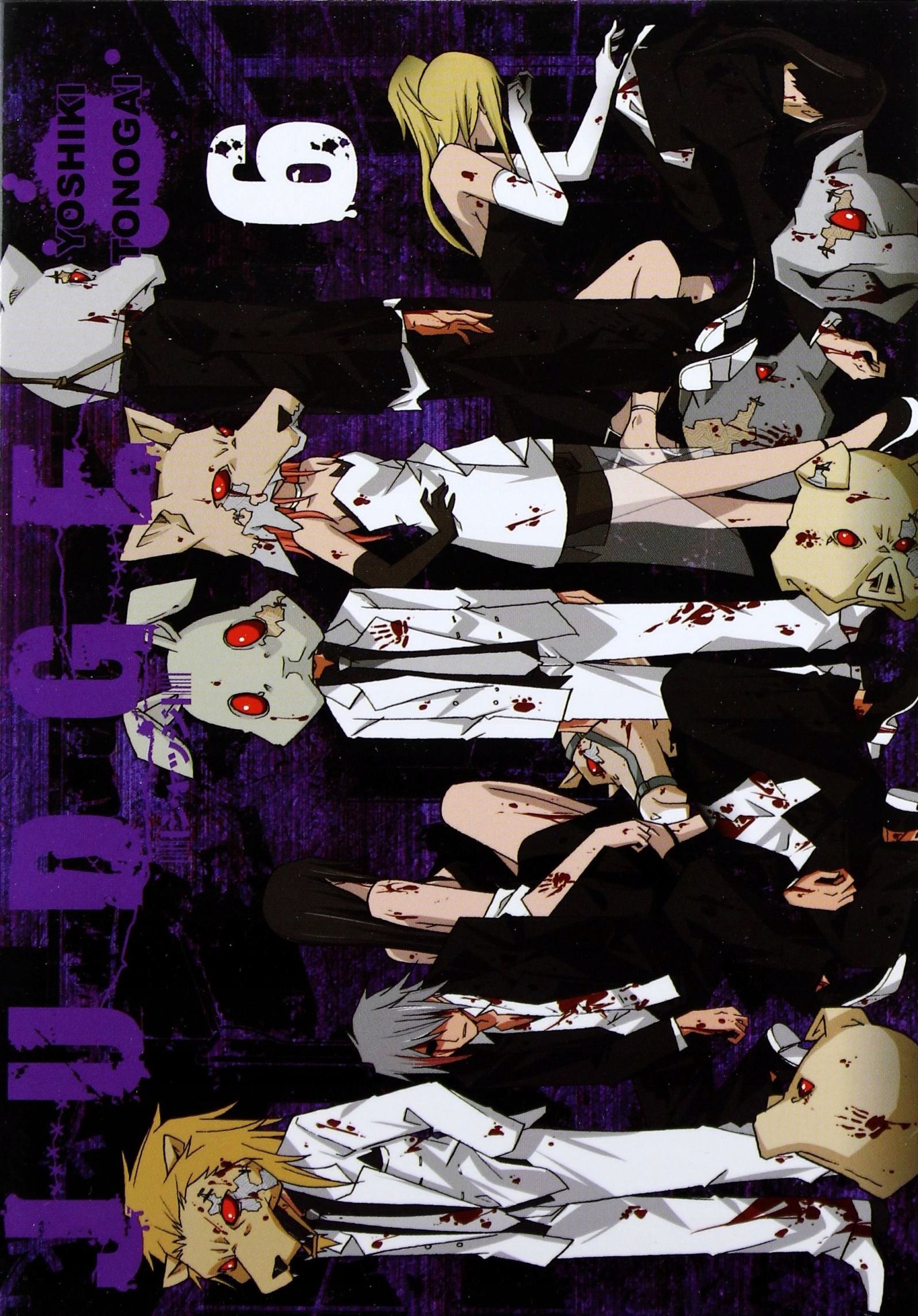 

Judge Tom 6 Yoshiki Tonogai (komiks)
