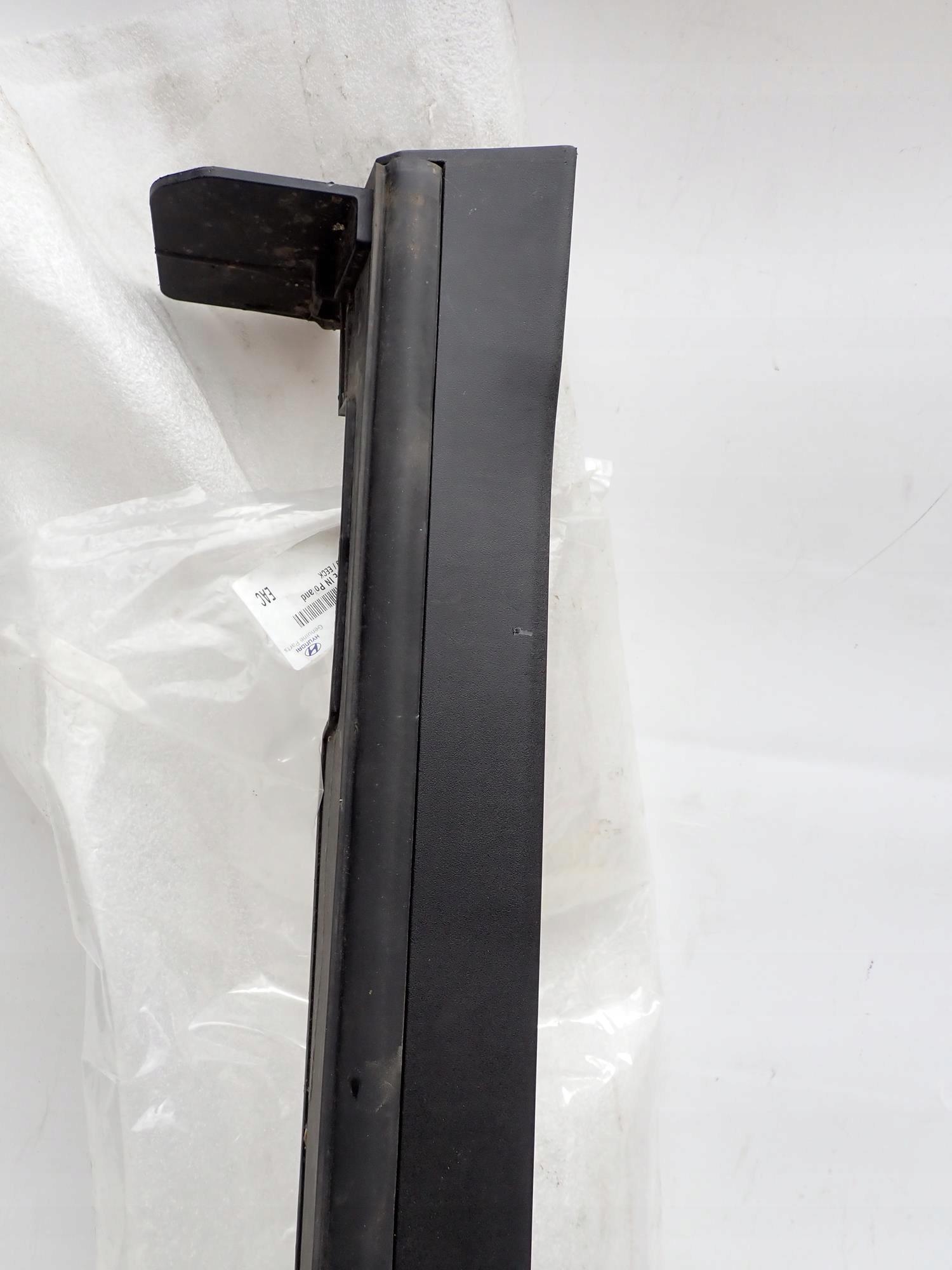 HYUNDAI TUCSON IV 4 20-> threshold right moulding threshold right