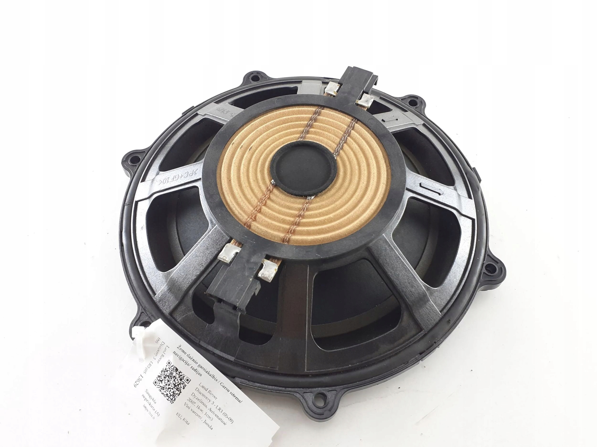 LAND ROVER oe XQA500080