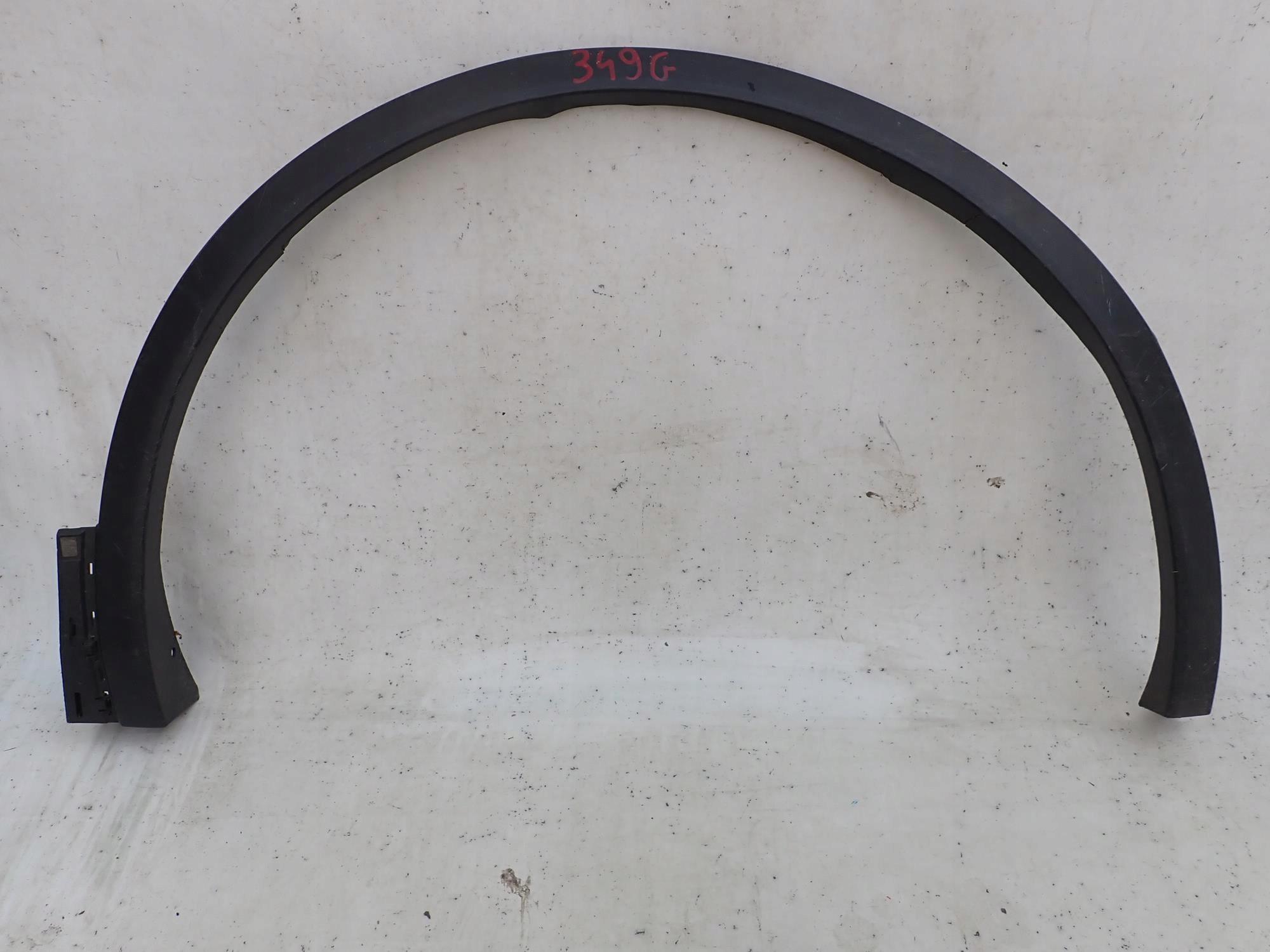 SEAT TARRACO FR 18-> moulding cap right front