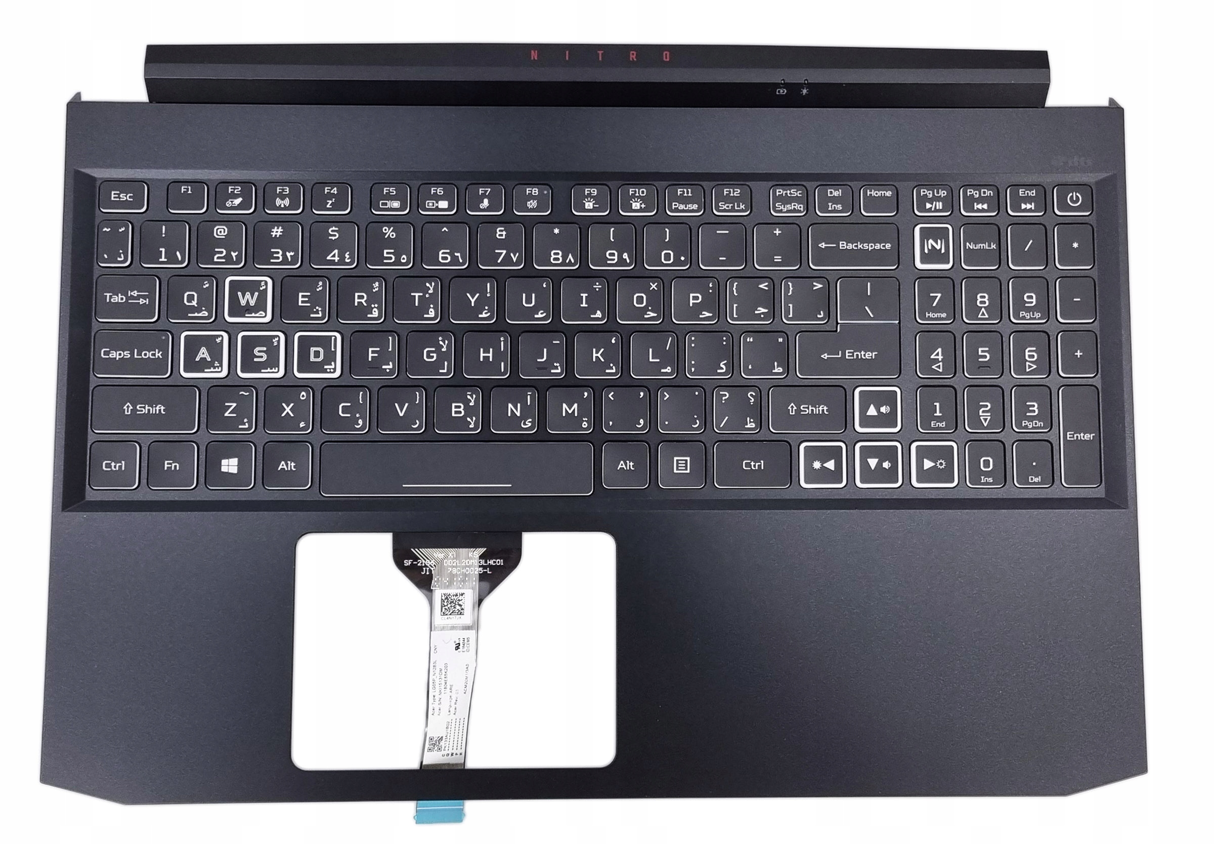 Nová Krytka Klávesnice Pre Notebook Acer Nitro AN515-57 Arabská