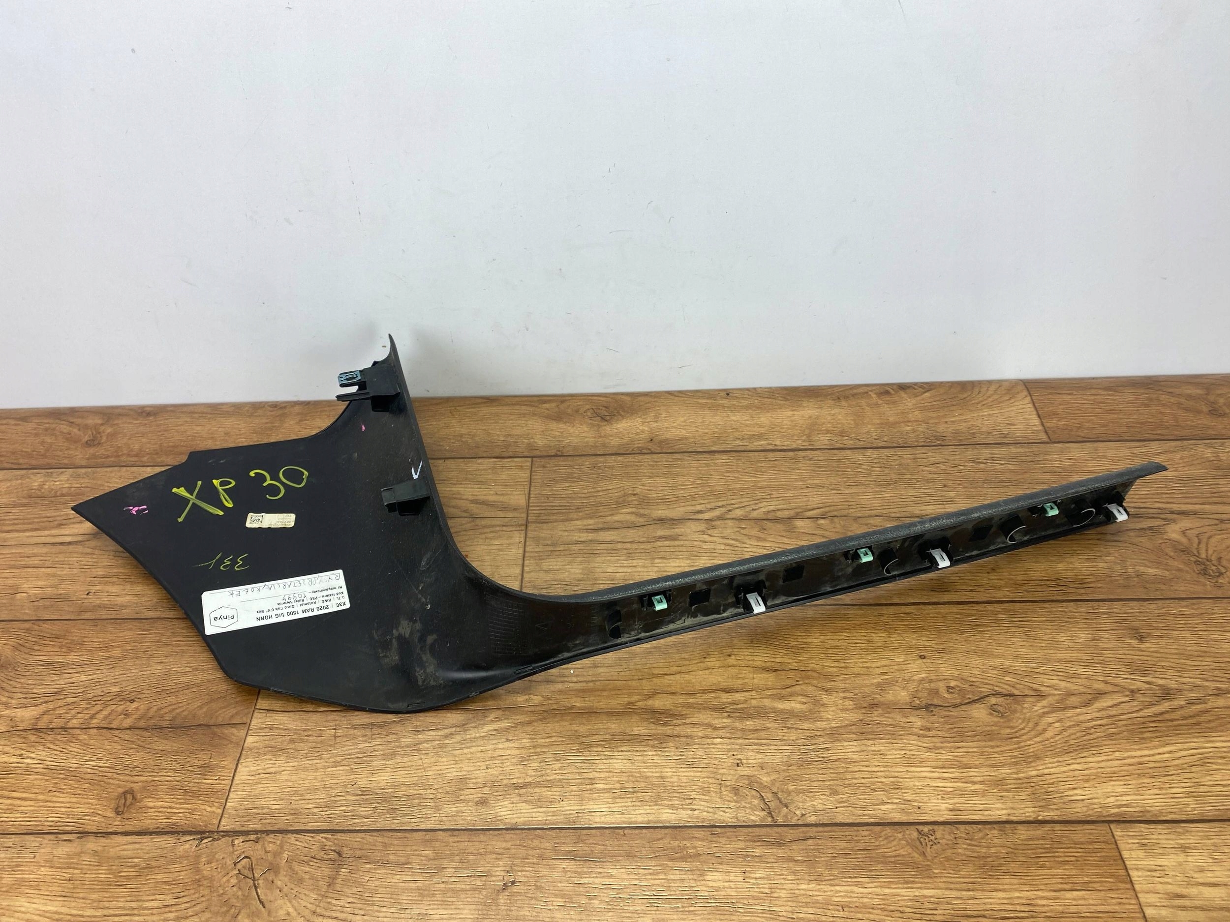 moulding threshold inner threshold Dodge Ram 1500 2019+
