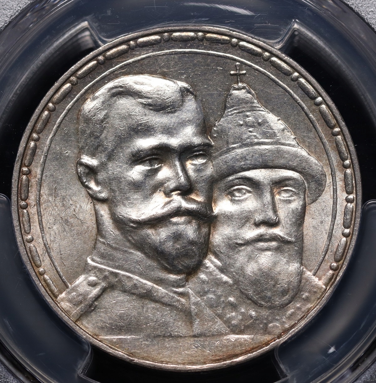 Rosja, 1 Rubel 1913, Dynastia Romanowów, PCGS MS62