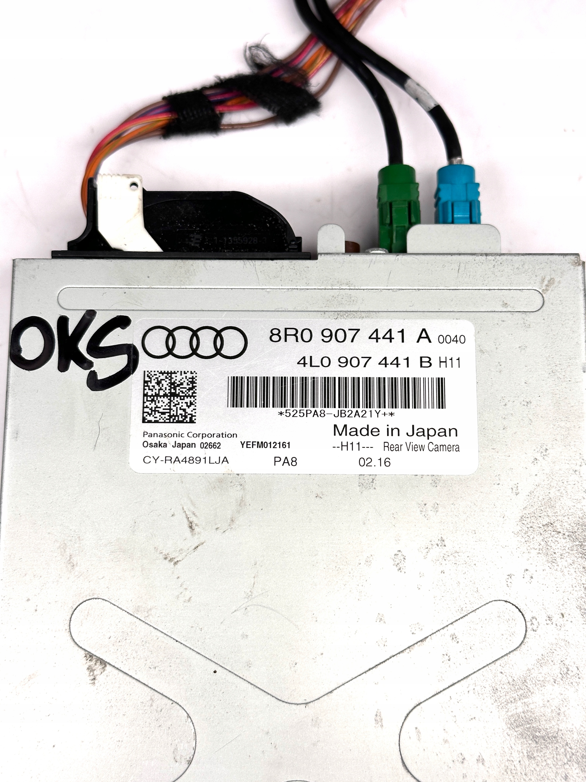AUDI Q5 SQ5 8R LIFT module control unit KAMERY reversing bundle 8R0907441A