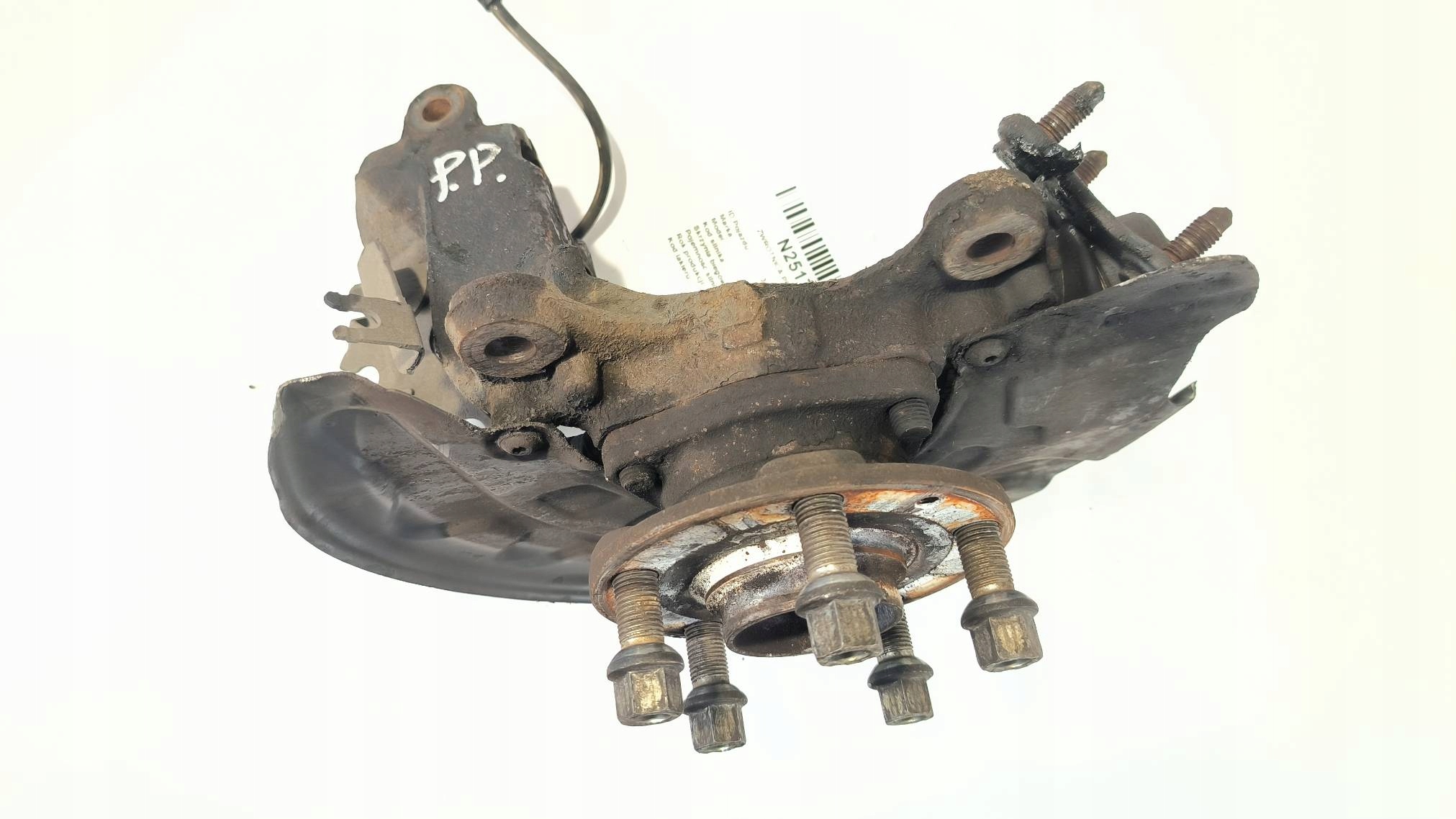 swing right front 2.0 TDI SKODA OCTAVIA III