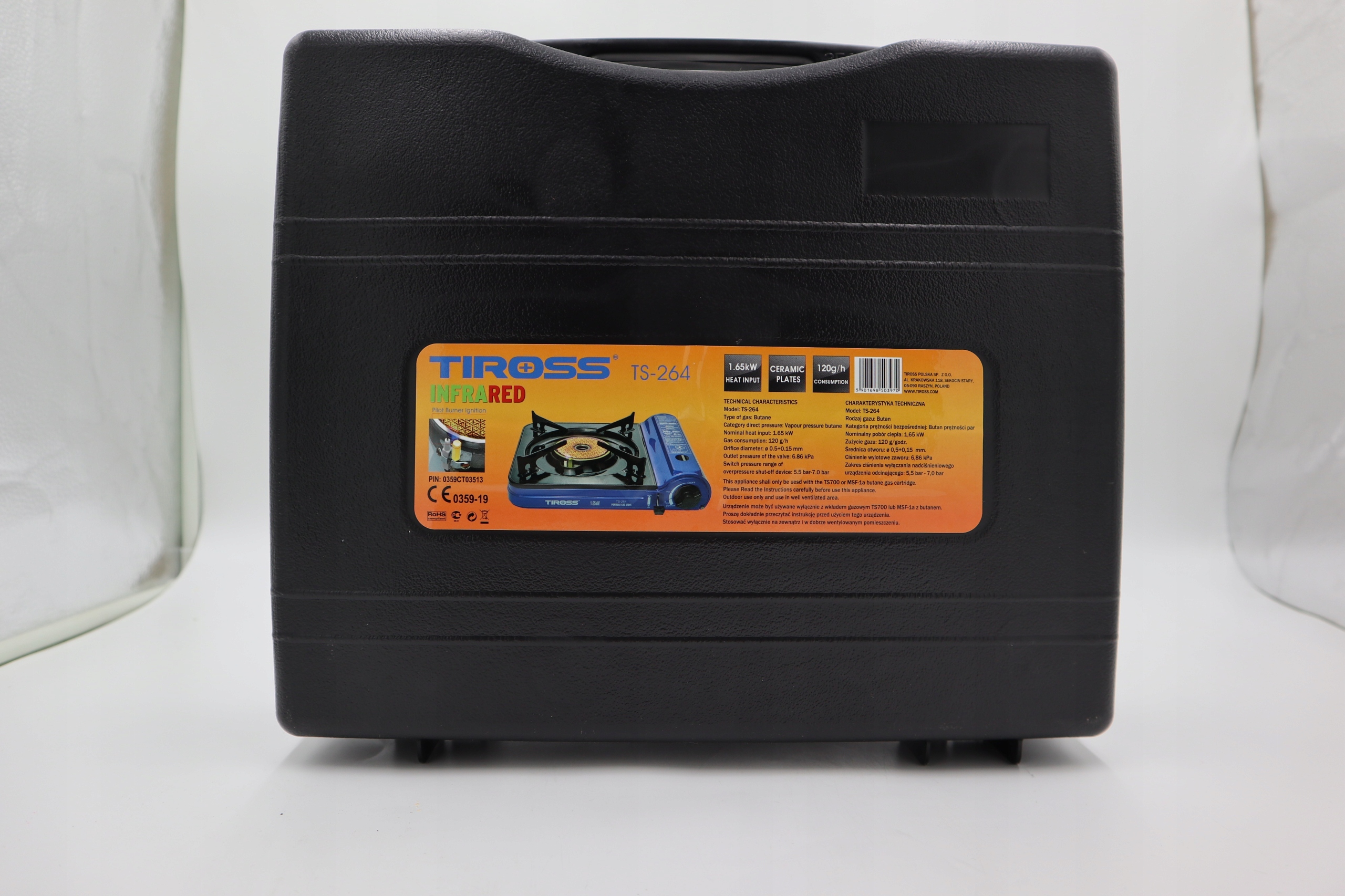 Kuchenka turystyczna ceramiczna tiross ts-264 Model TS-264