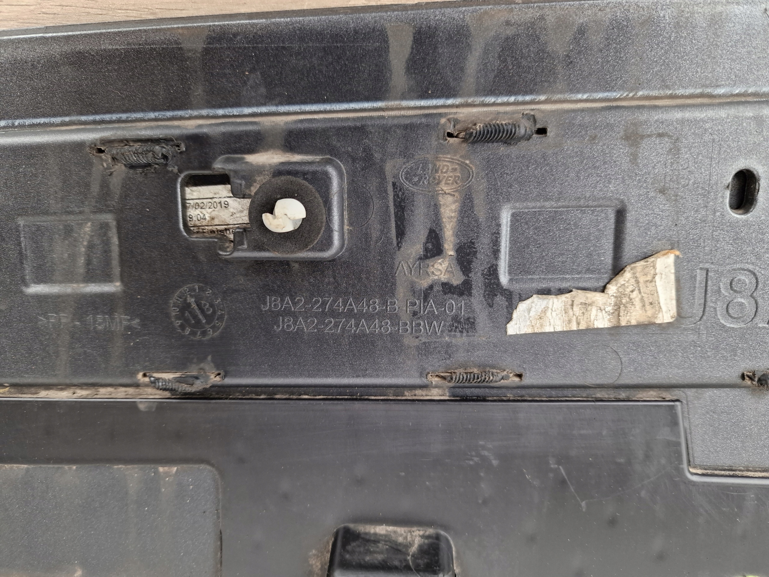 RANGE LAND ROVER VELAR moulding door right rear part OE
