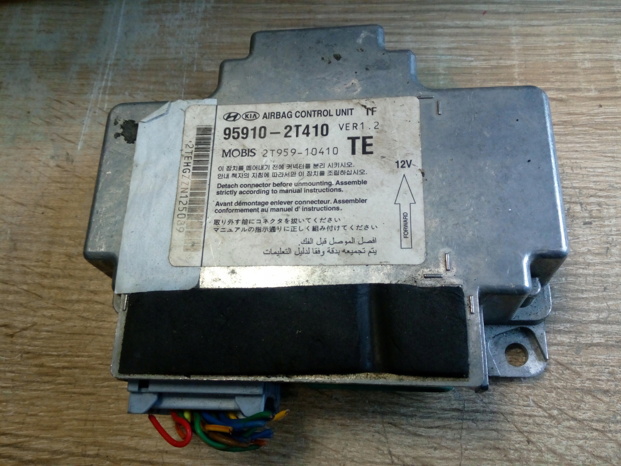 MODUŁ SENSOR AIRBAG KIA OPTIMA III '10-15 ORYG.*