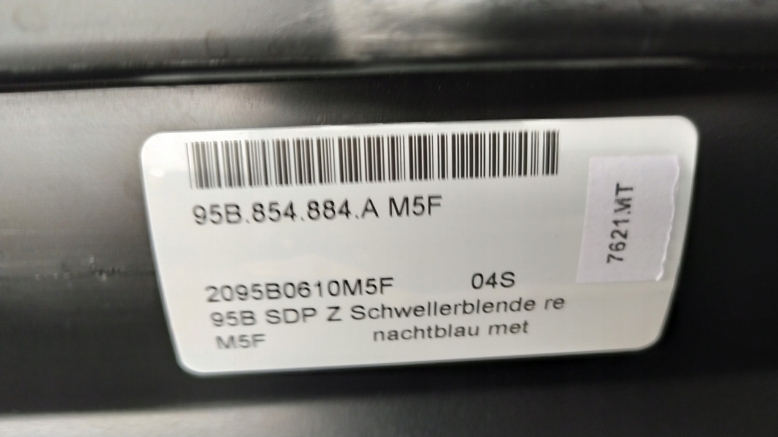 молдинг порога правая PORSCHE MACAN 95B