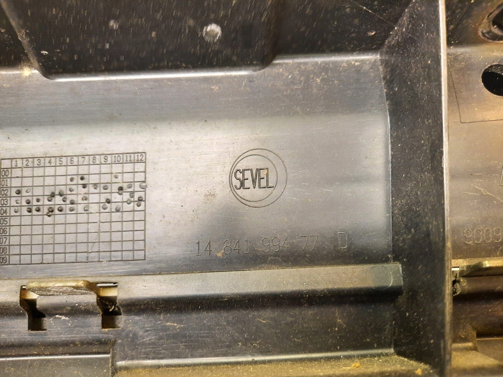 Citroen OE 1484199477 решетка радиатора